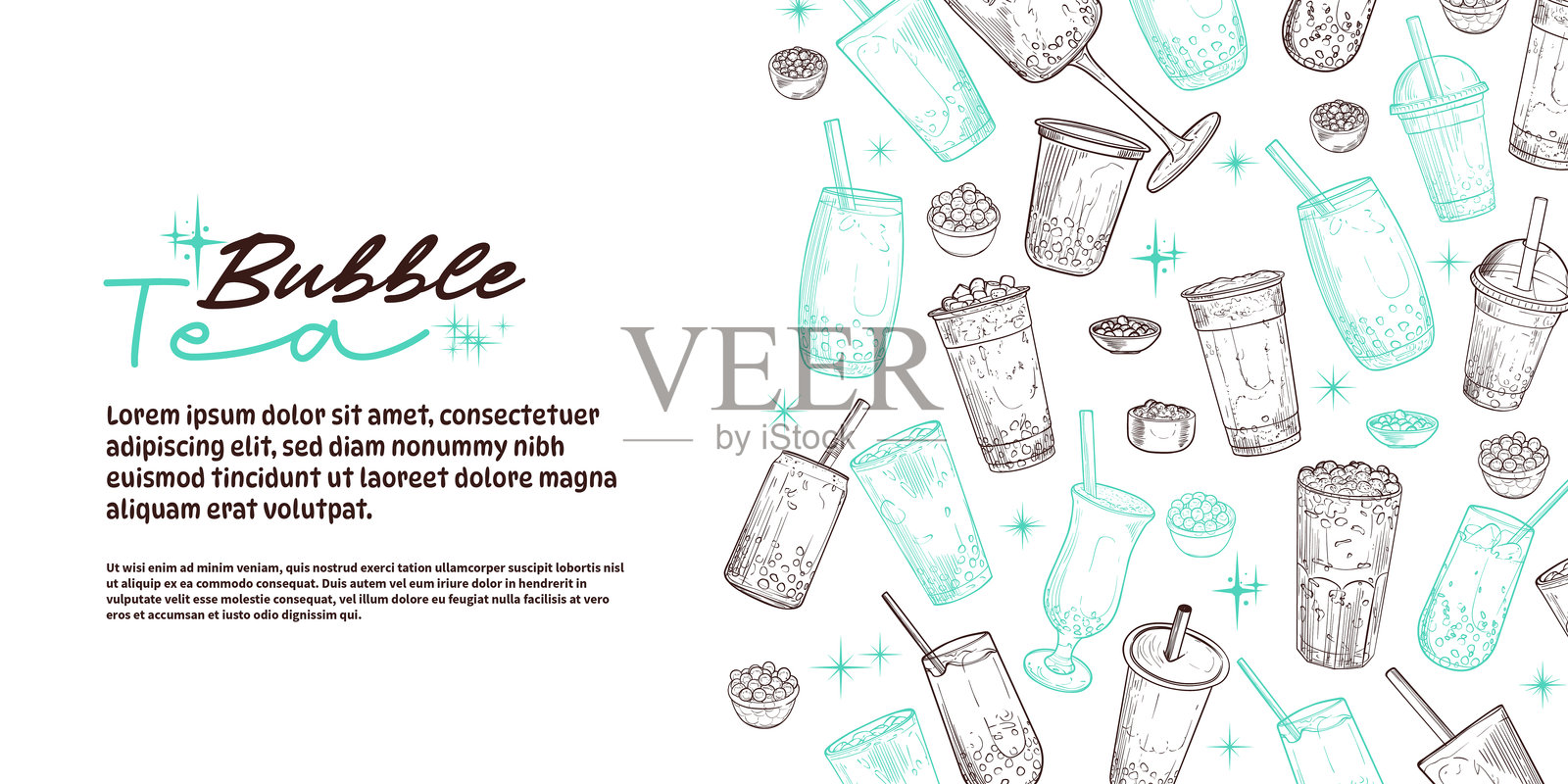 手绘奶茶的风景横幅。插画图片素材