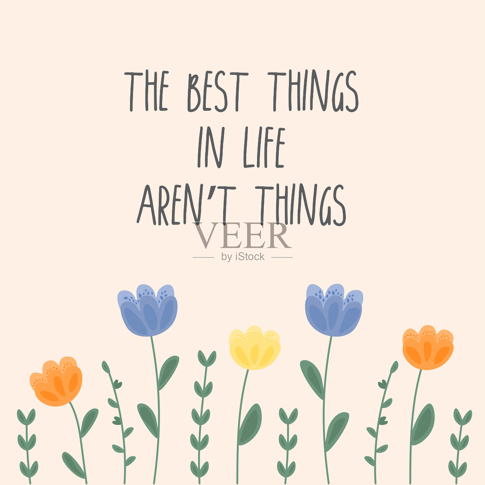 手写海报，上面写着“生活中最美好的事物不是物质”。积极的励志名言，激励人心。矢量字母，时尚色彩的书法设计，搭配可爱的彩虹。插画图片素材