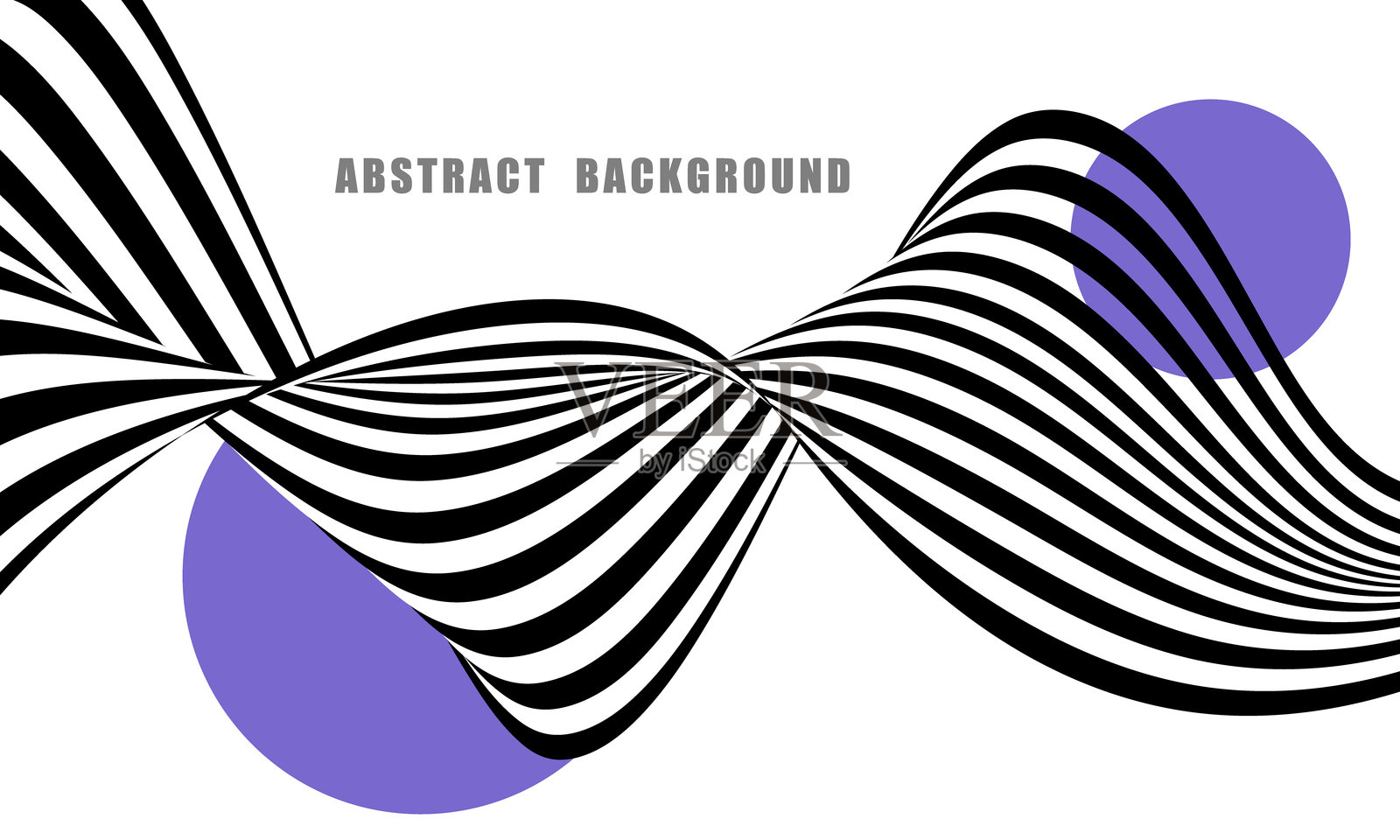 黑白波浪。具有视觉错觉的抽象波浪设计。抽象几何背景。插画图片素材