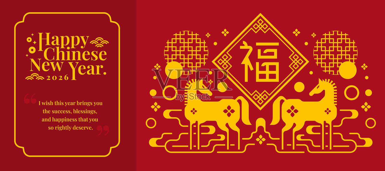 2026年快乐的中国新年 - 现代马生肖的金色双胞胎和“福”字，意为祝福或幸福，镶嵌在红色背景上的钻石框架内的矢量设计插画图片素材