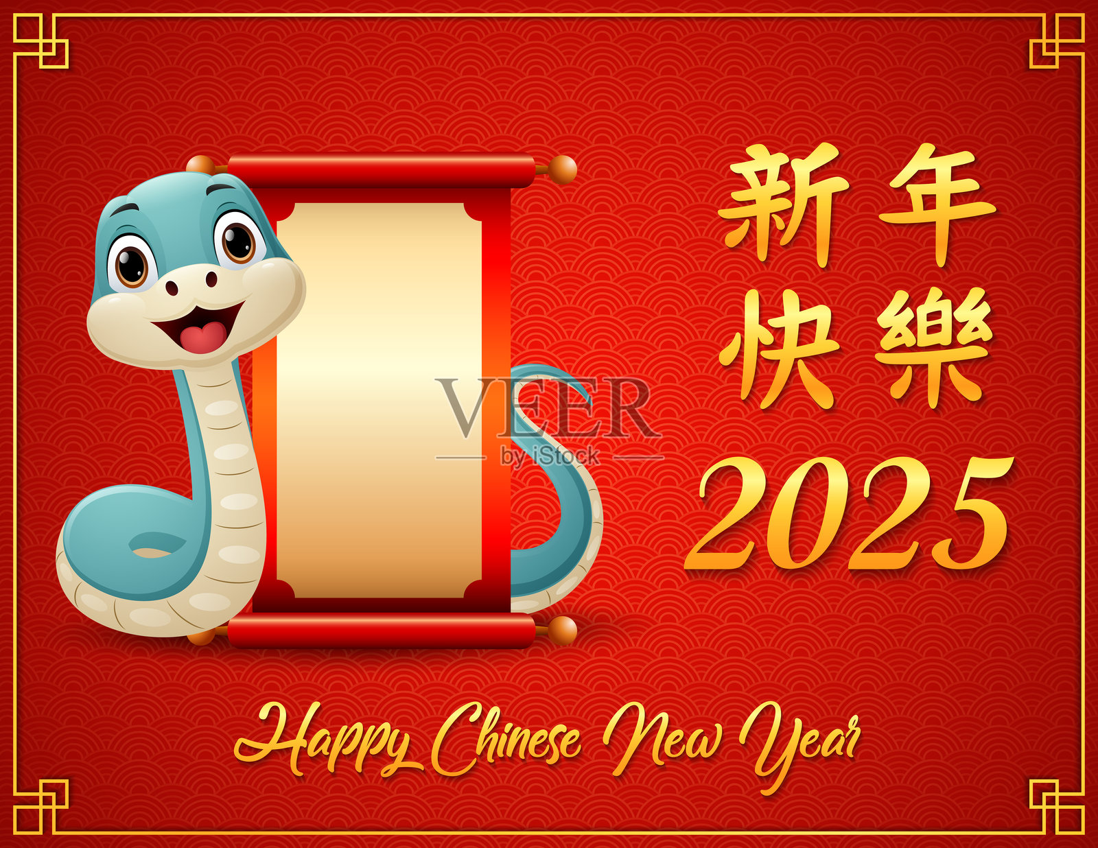 快乐的春节，卡通蛇与纸卷插画图片素材