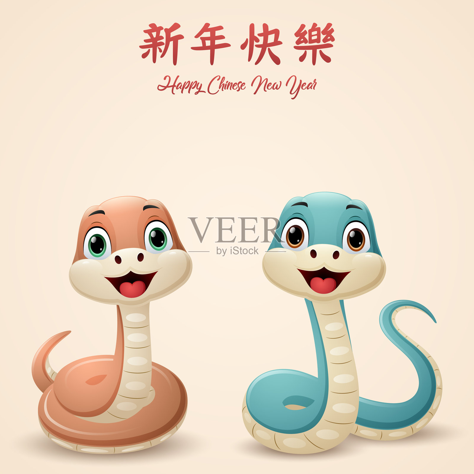 快乐的中国新年与蛇的卡通生肖插画图片素材