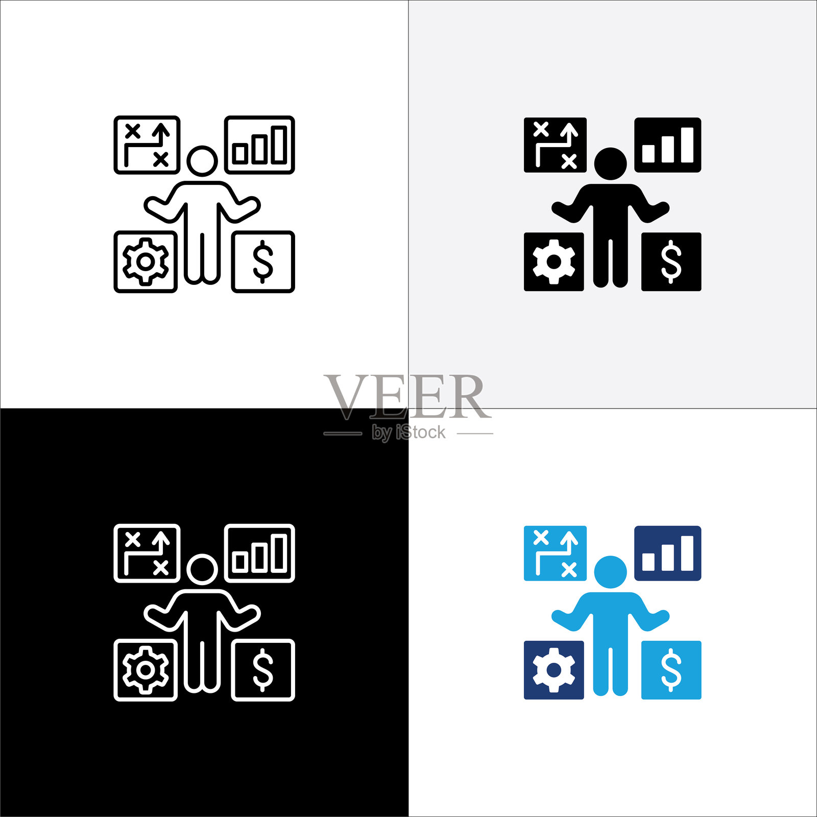 商业演示图标。项目会议图标。适合用于商业简报、研讨会、计划说明、演示和演讲者的符号。矢量插图。插画图片素材