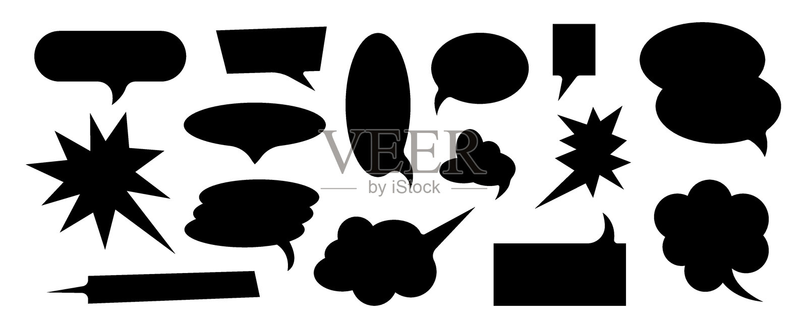 黑色创意对话框集合，适用于广告、漫画、信息图表和多媒体内容。矢量插图，透明背景。插画图片素材