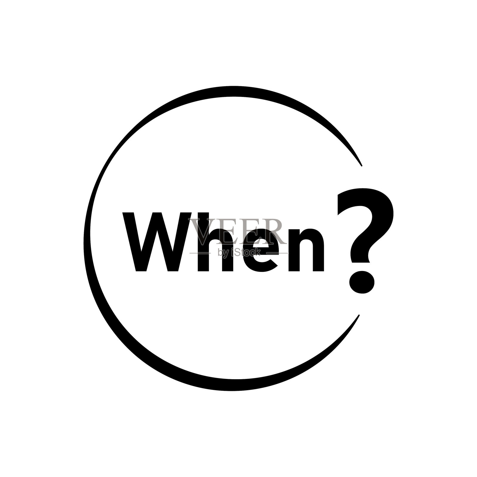 何时提问插画图片素材