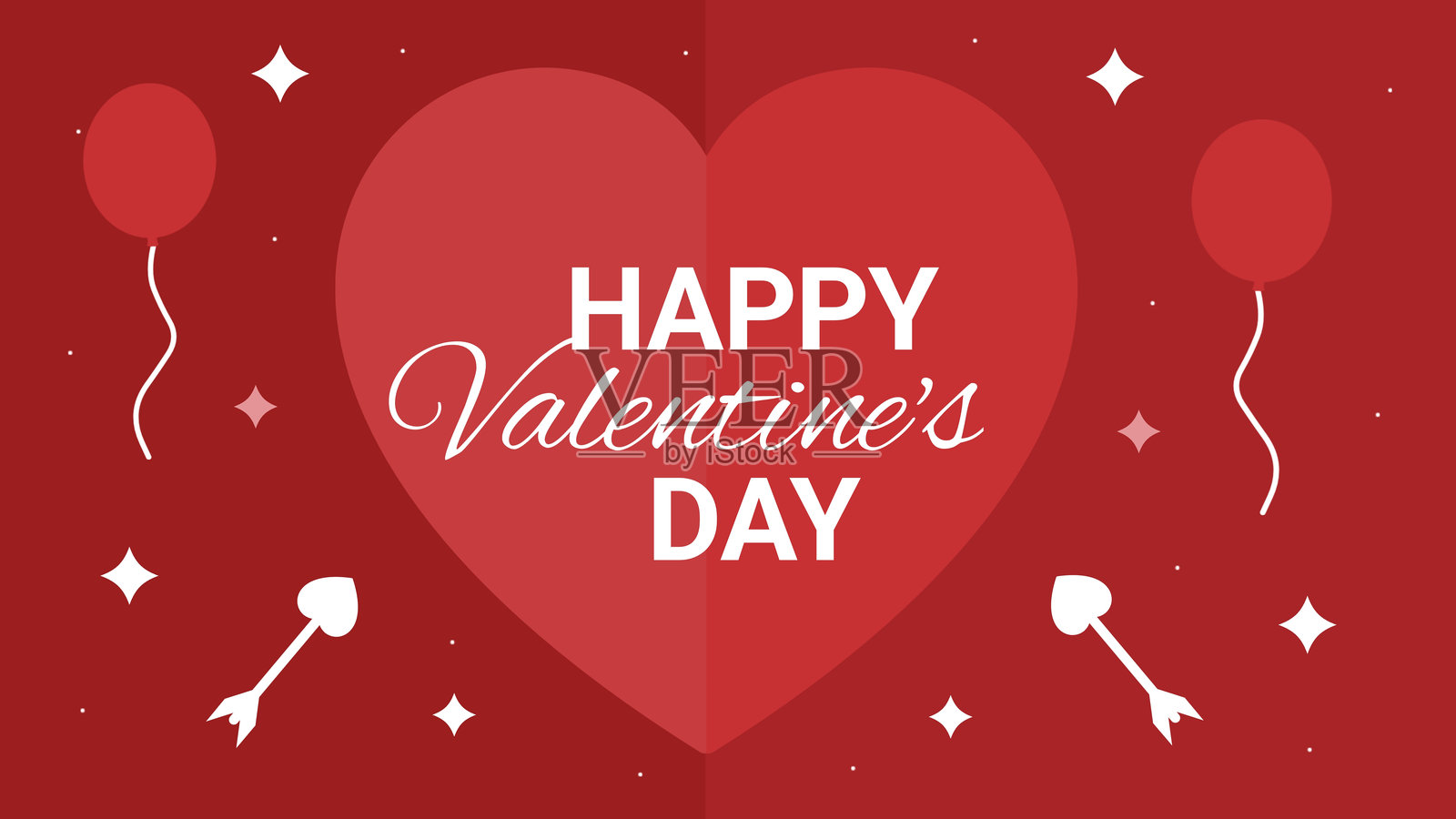 情人节快乐网页横幅设计插图插画图片素材