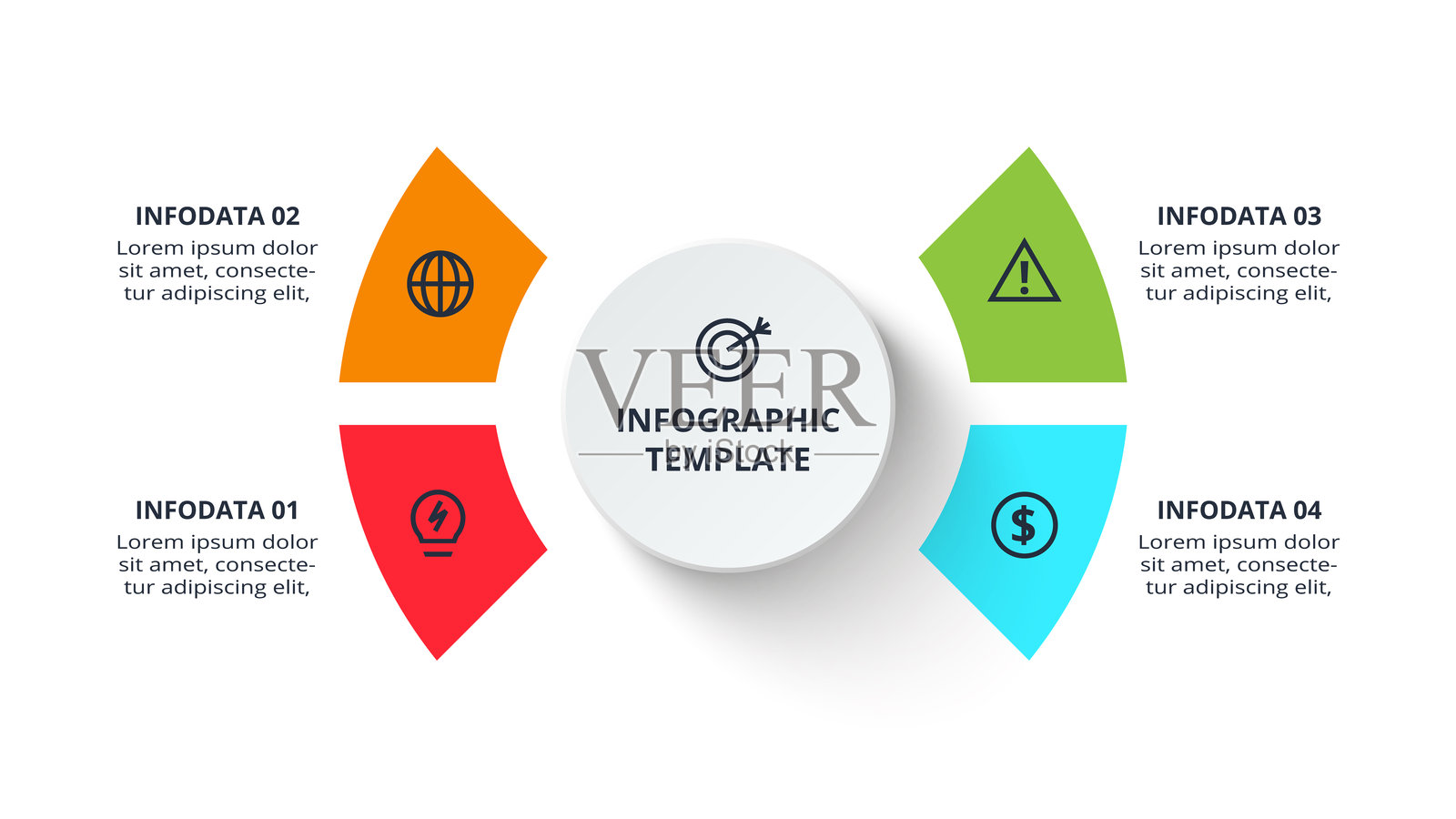 商业数据可视化。流程图。包含4个步骤、选项、部分或过程的图表元素。插画图片素材