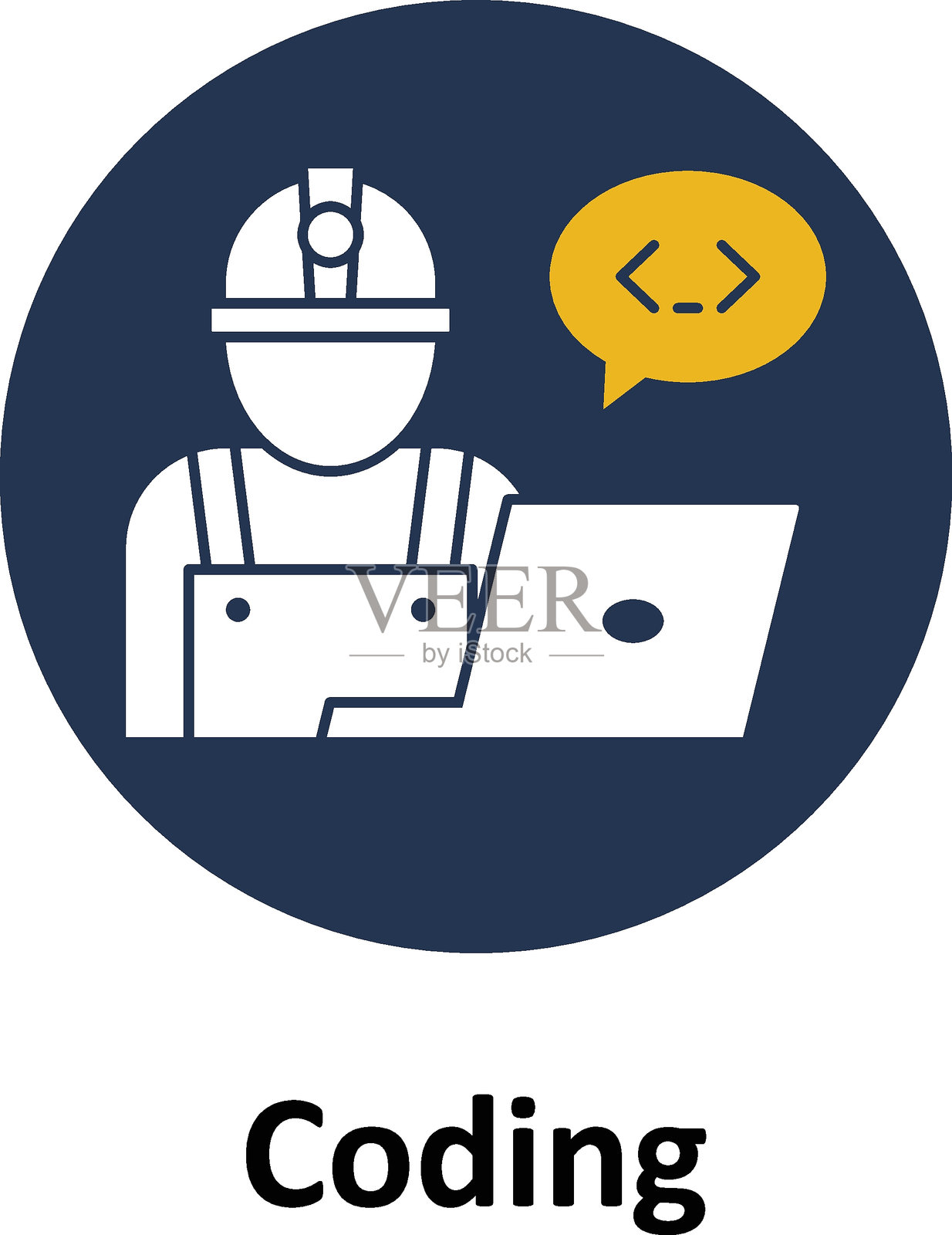 可轻松修改或编辑的编码矢量图标插画图片素材