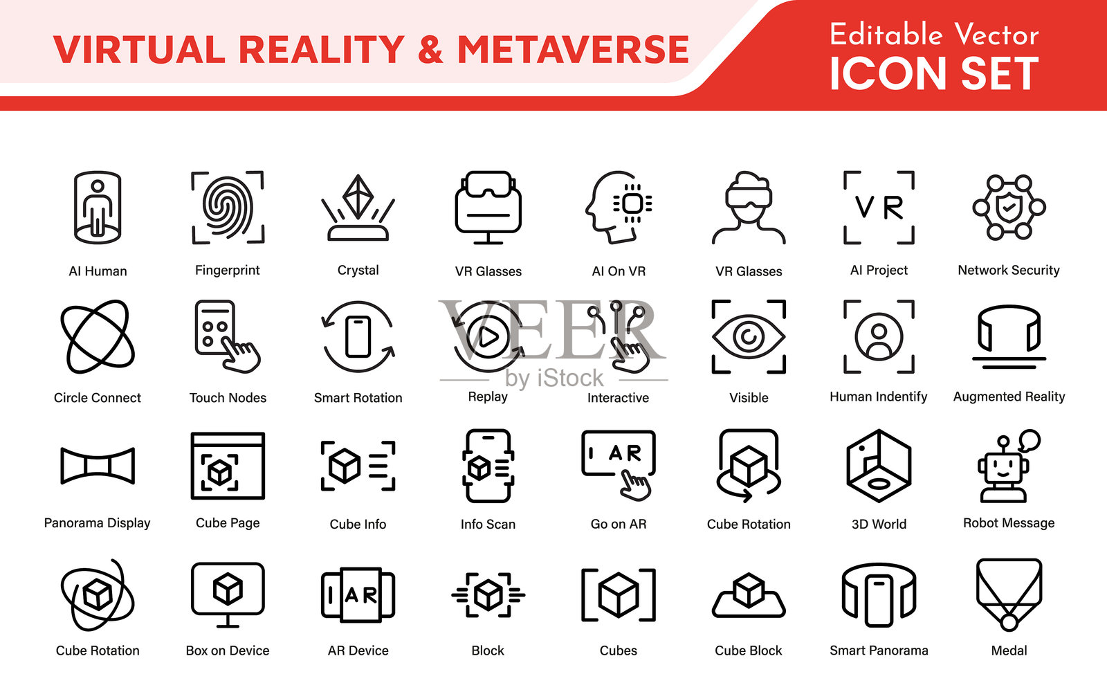 虚拟现实和元宇宙图标集。一个前沿的图标集合，旨在增强沉浸式体验，完美适用于虚拟现实应用、游戏平台和数字世界。插画图片素材