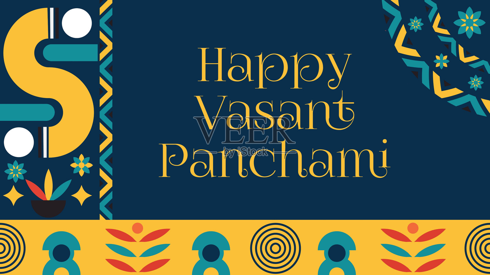 瓦桑特节横幅插画图片素材