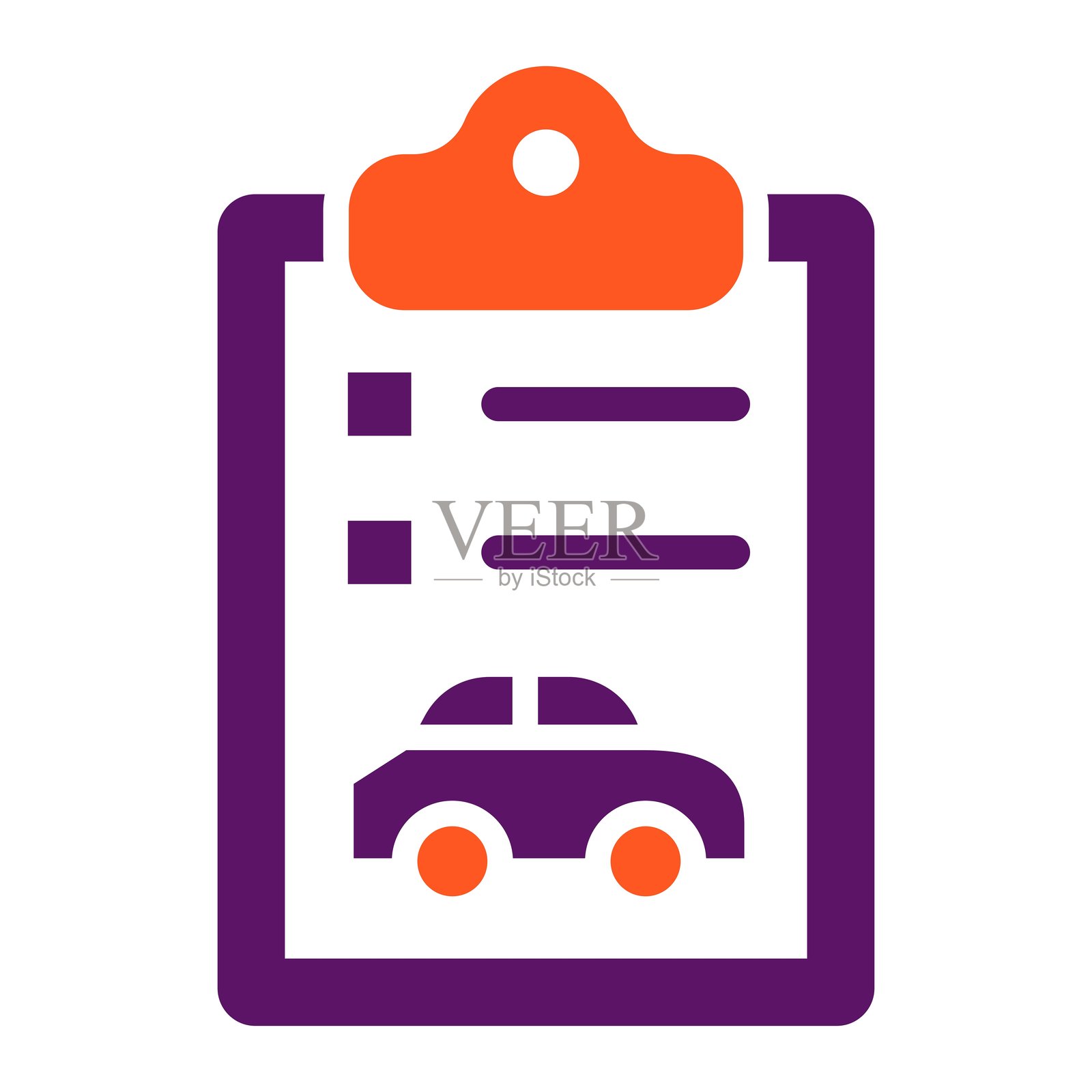 汽车报告矢量图标设计插图插画图片素材