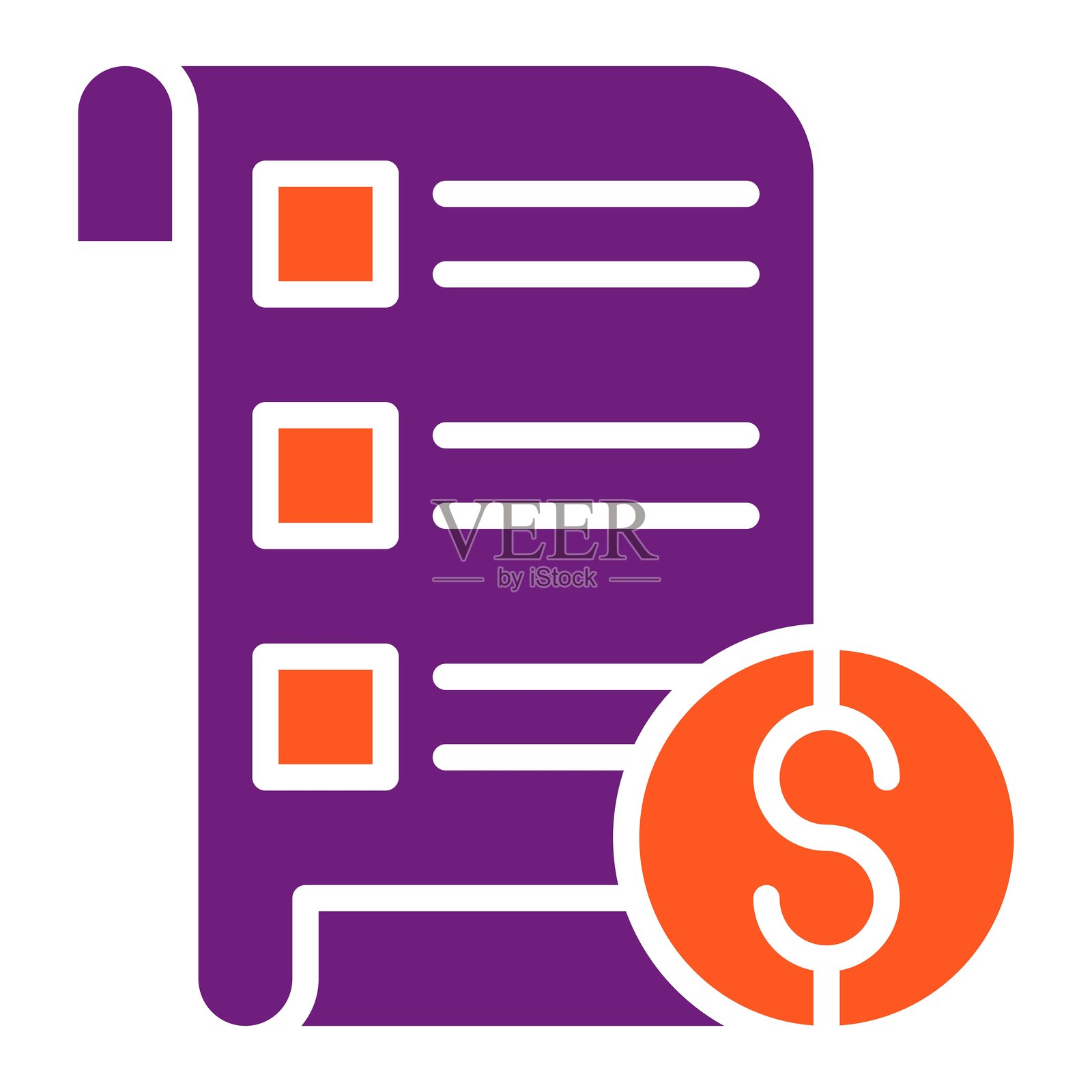 价格清单矢量图标设计插图插画图片素材