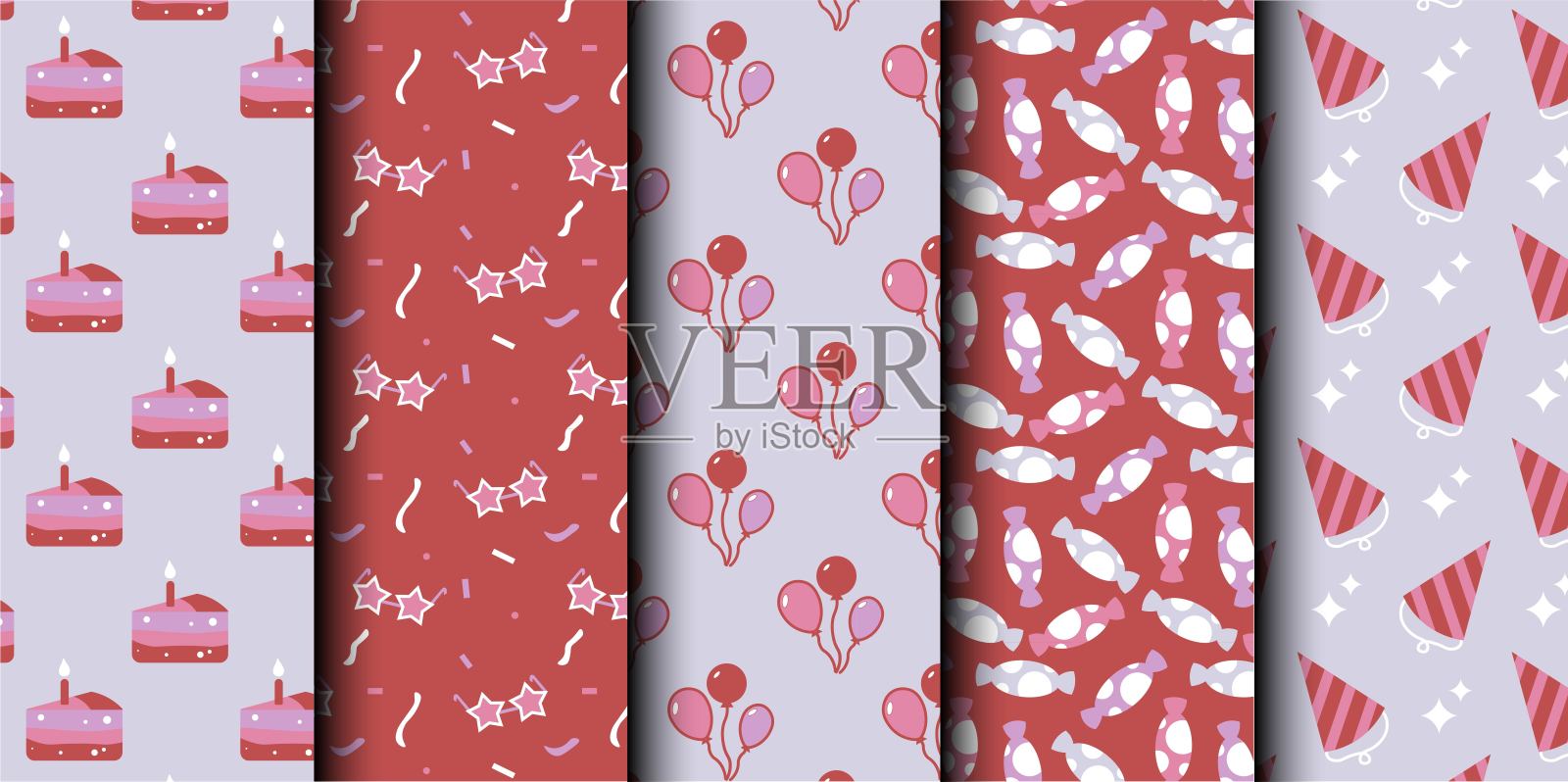 生日矢量无缝图案集。生日快乐。生日符号背景。插画图片素材