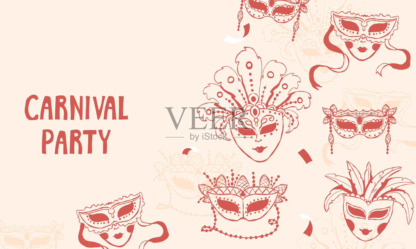 嘉年华派对邀请模板，带有手绘嘉年华面具的横幅插画图片素材