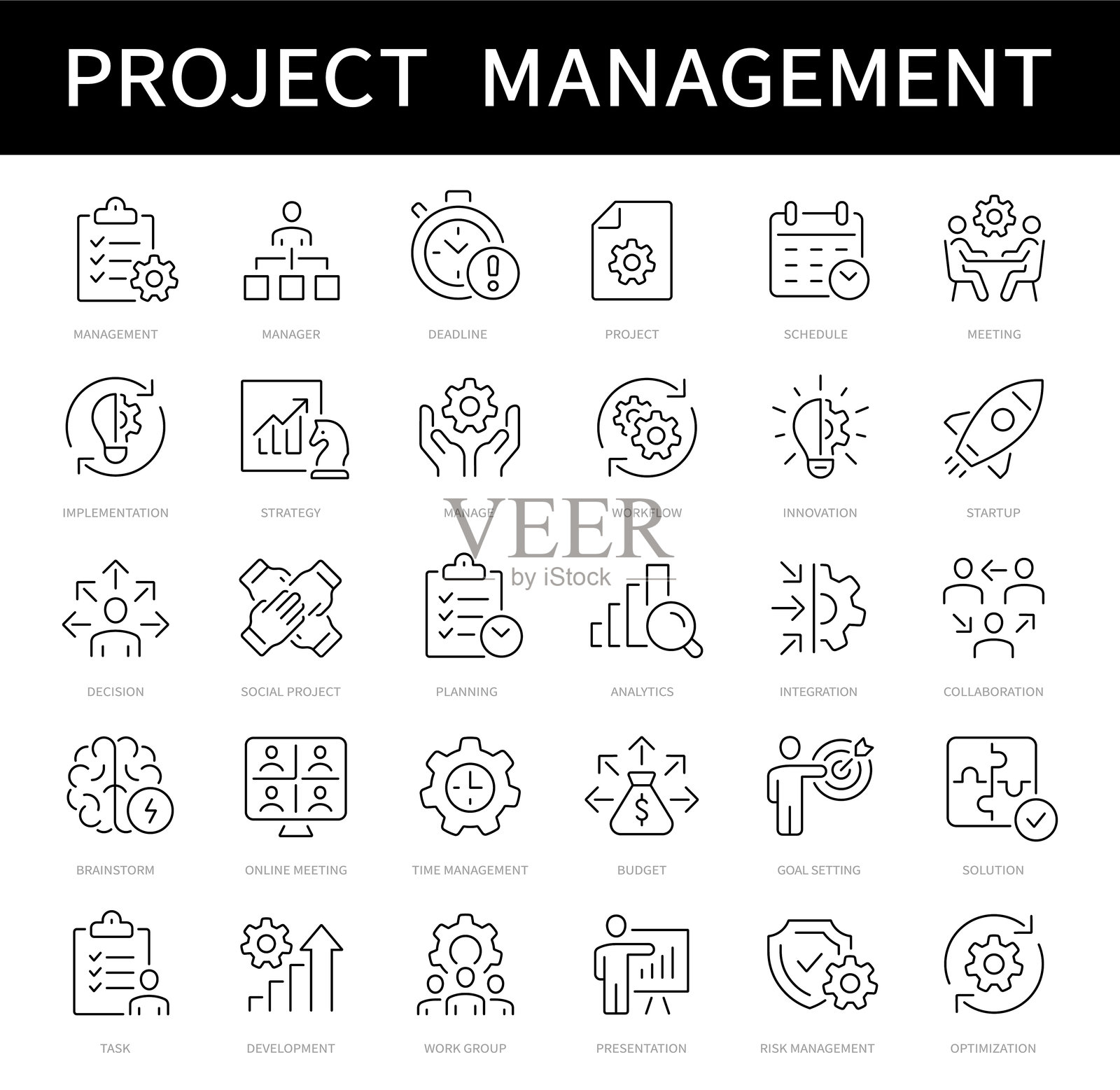 项目管理细线图标集。矢量图插画图片素材