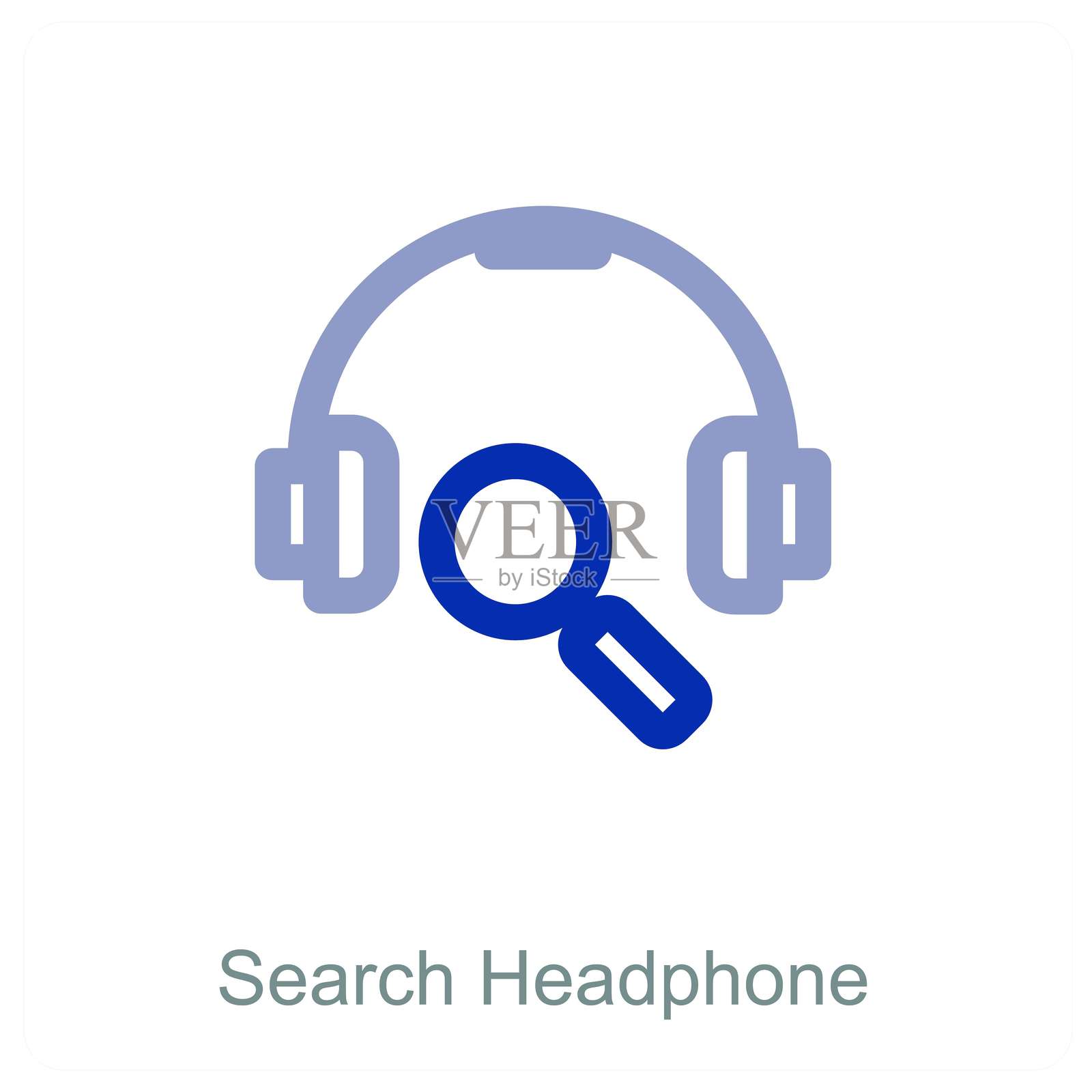 搜索耳机插画图片素材