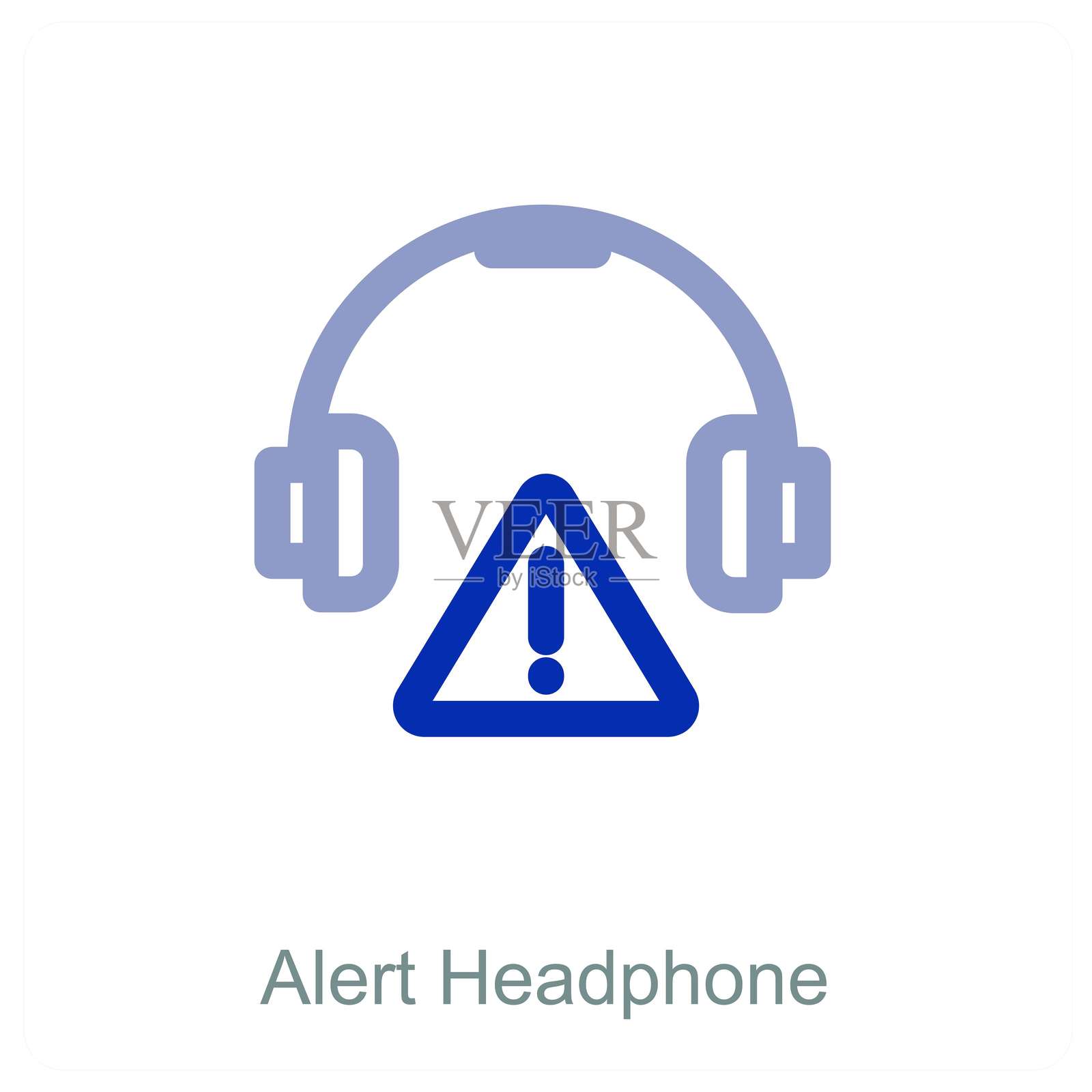 警报耳机插画图片素材