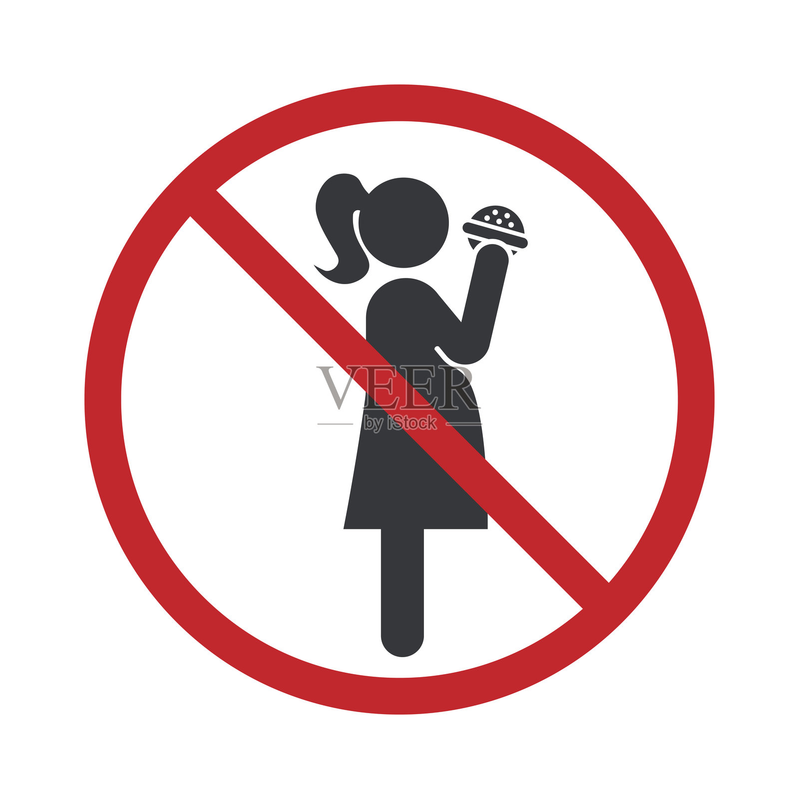 孕妇禁忌饮食标志，孤立在白色背景上，适合健康或警示材料使用插画图片素材