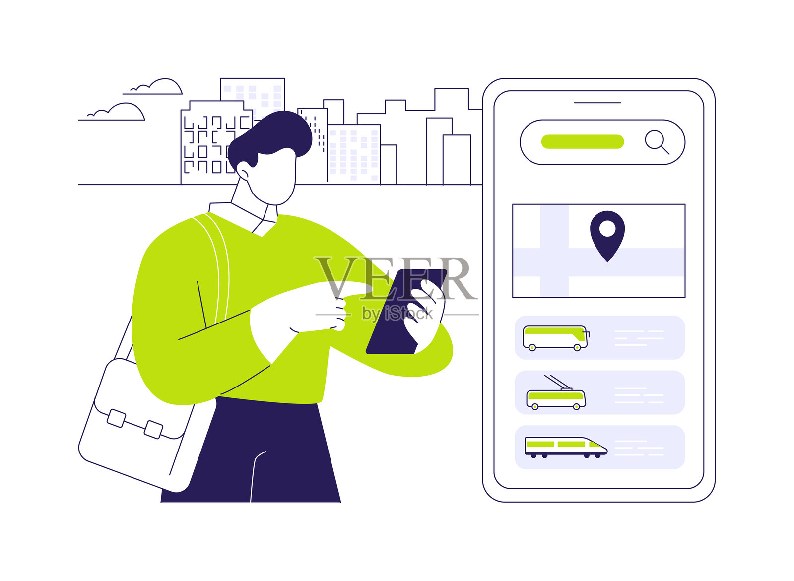 城市交通应用抽象概念矢量插图。插画图片素材