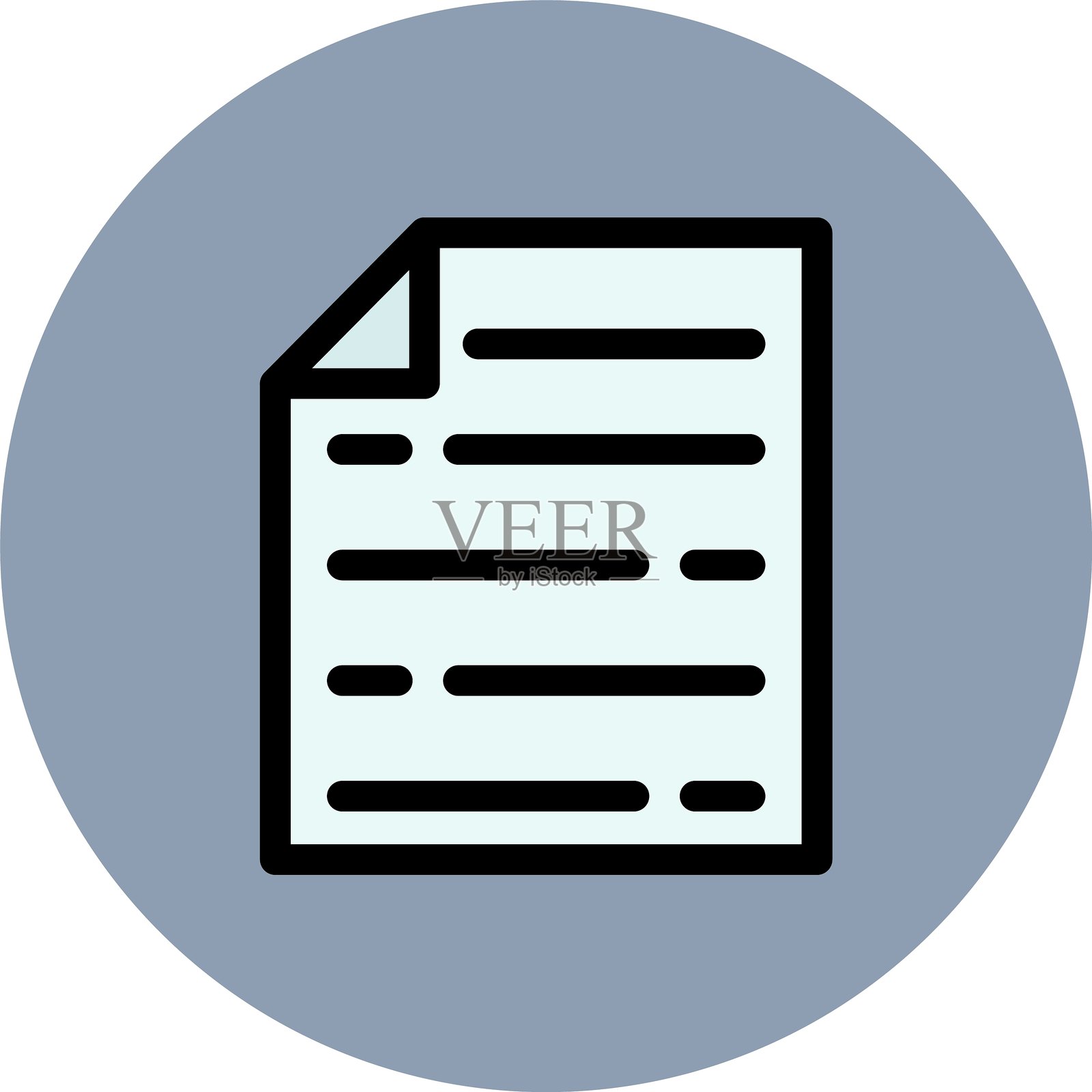 文件图标插画图片素材