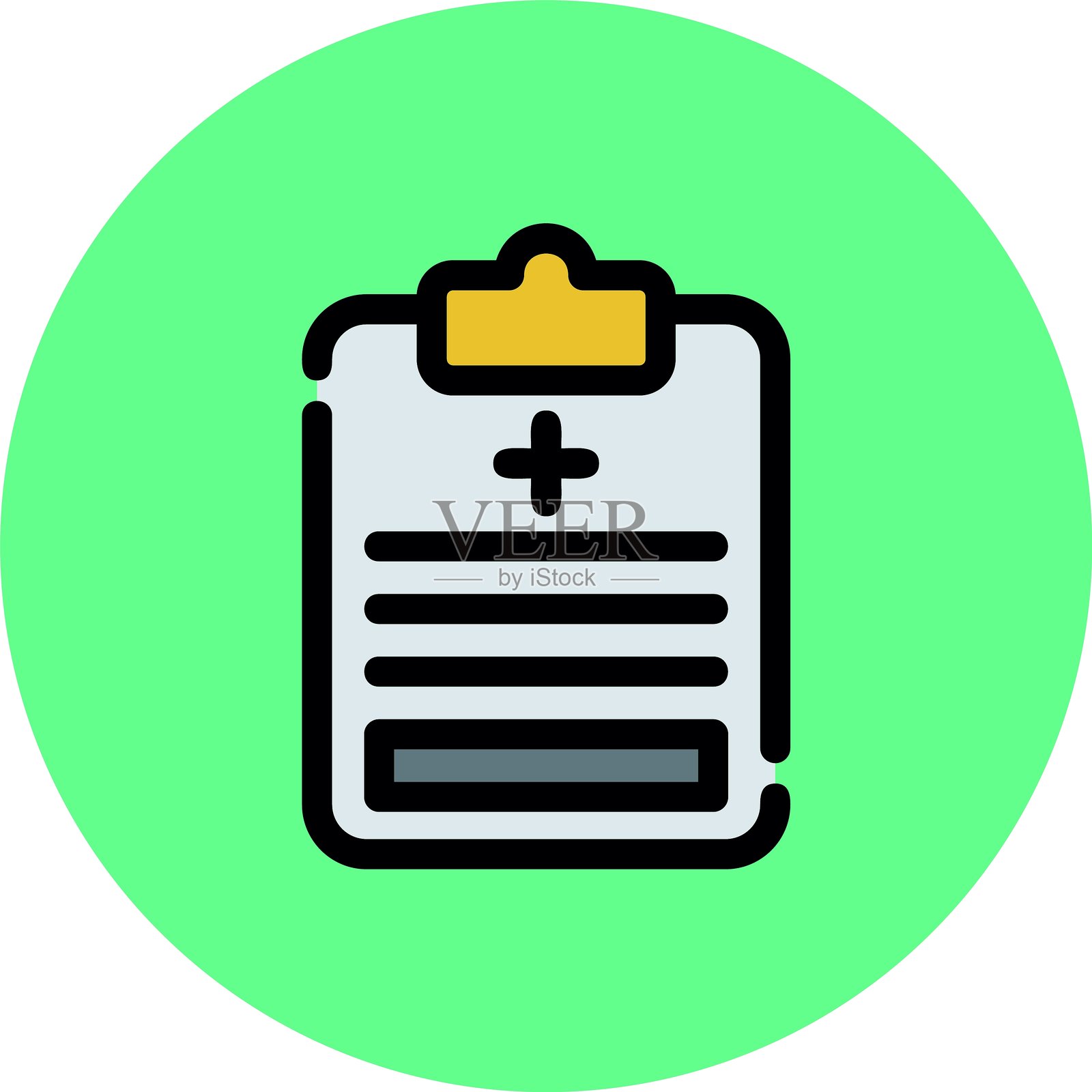 体检图标插画图片素材