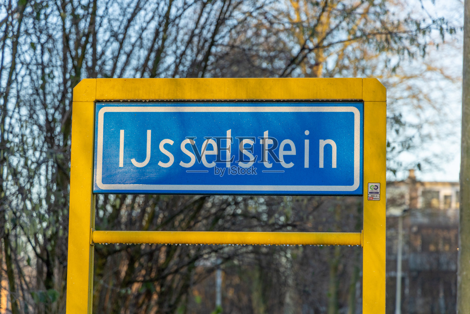 IJsselstein名称标志照片摄影图片