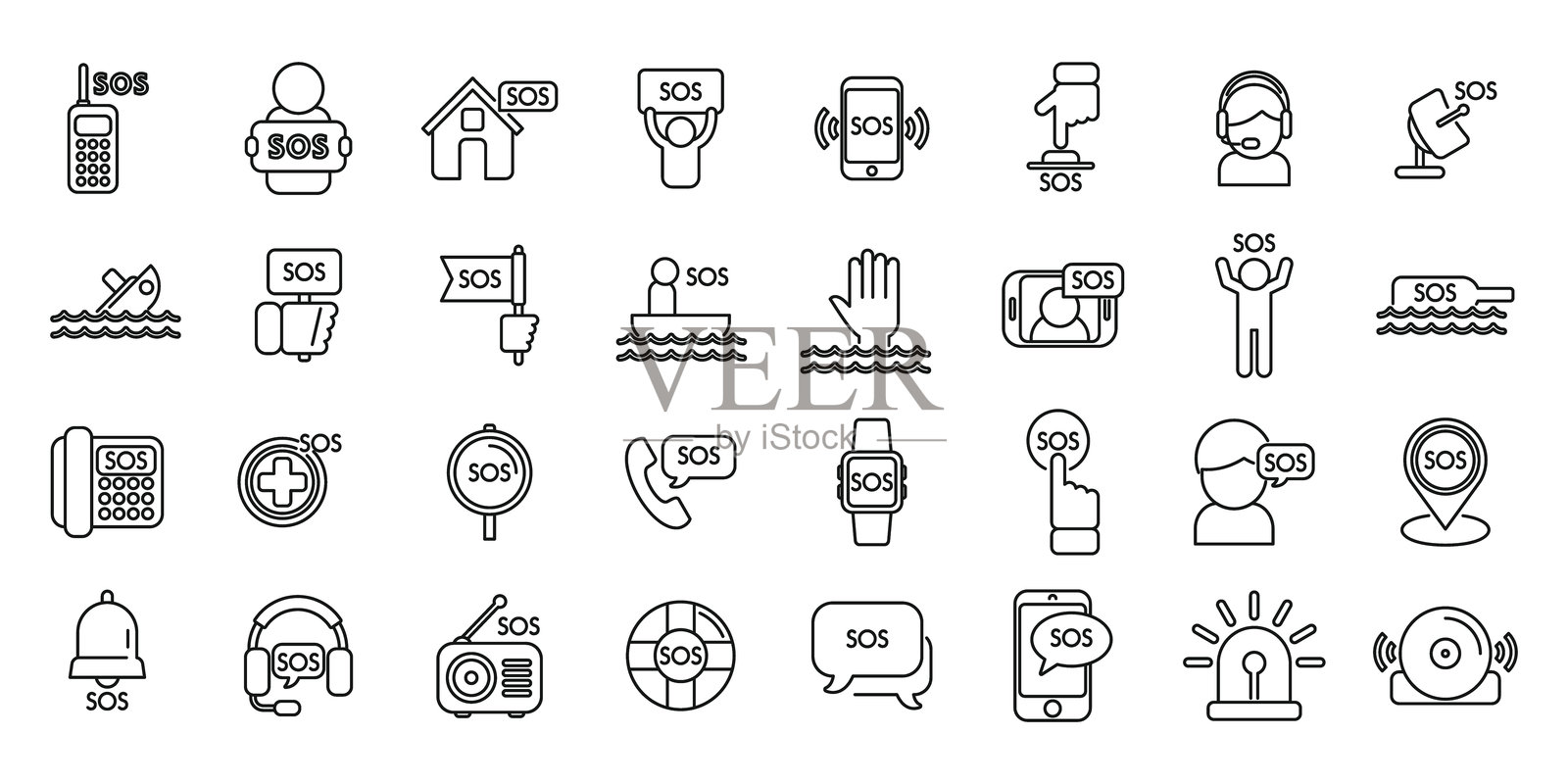 紧急求助图标轮廓矢量图。火灾紧急情况插画图片素材
