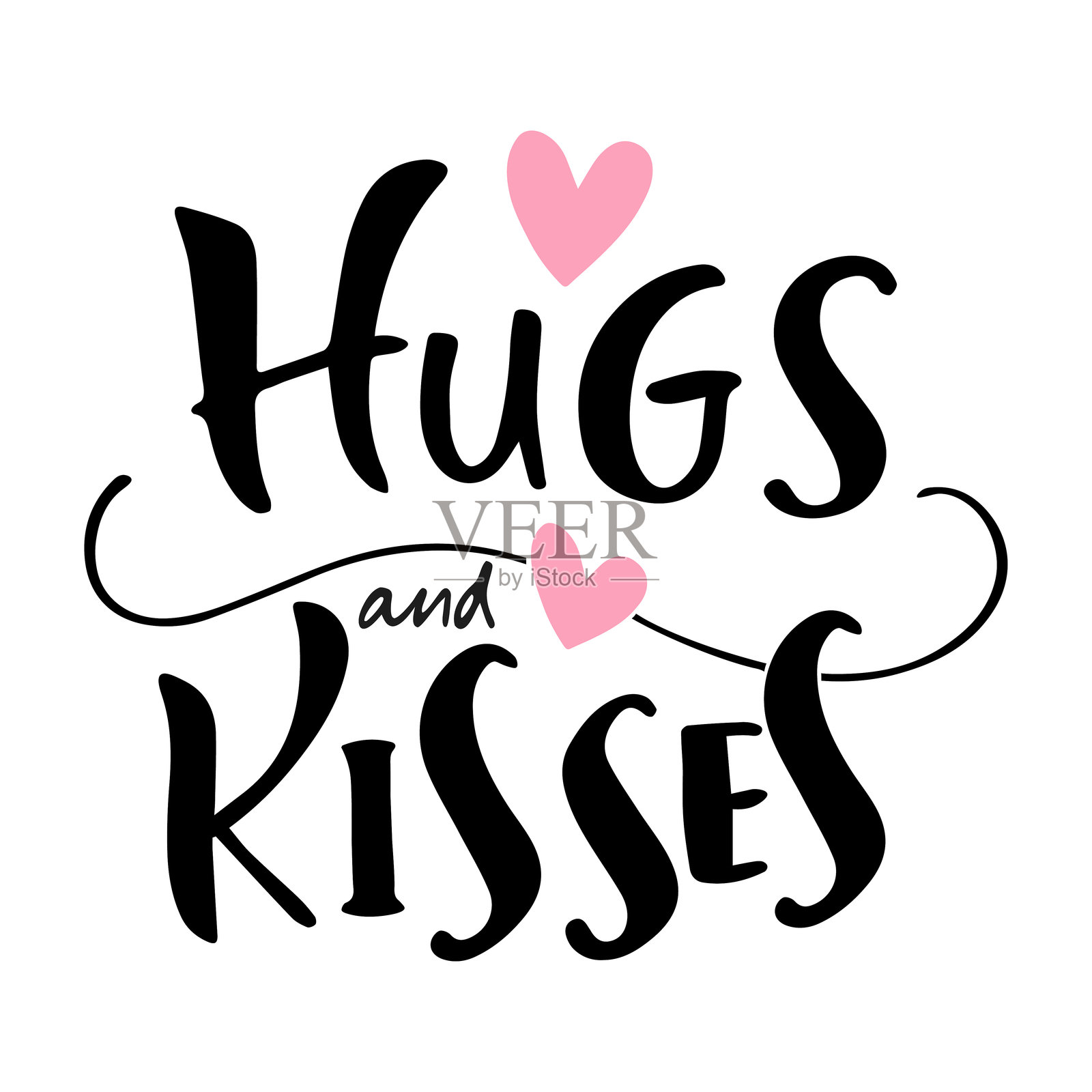 手绘字母的拥抱与亲吻矢量插图插画图片素材