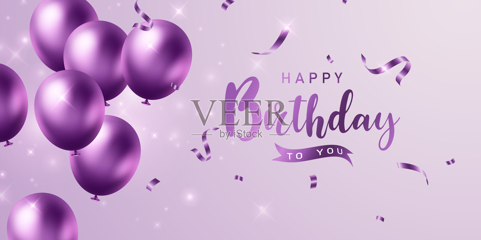 庆祝生日的背景，配有美丽的气球矢量插图。插画图片素材