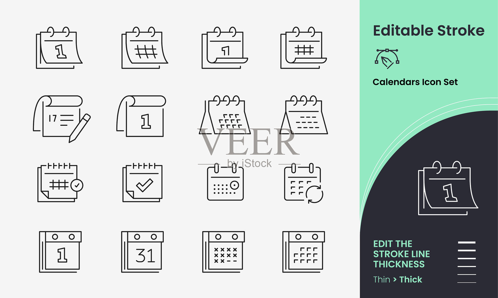 日历矢量图标集，包含16个可编辑的线条图标。插画图片素材