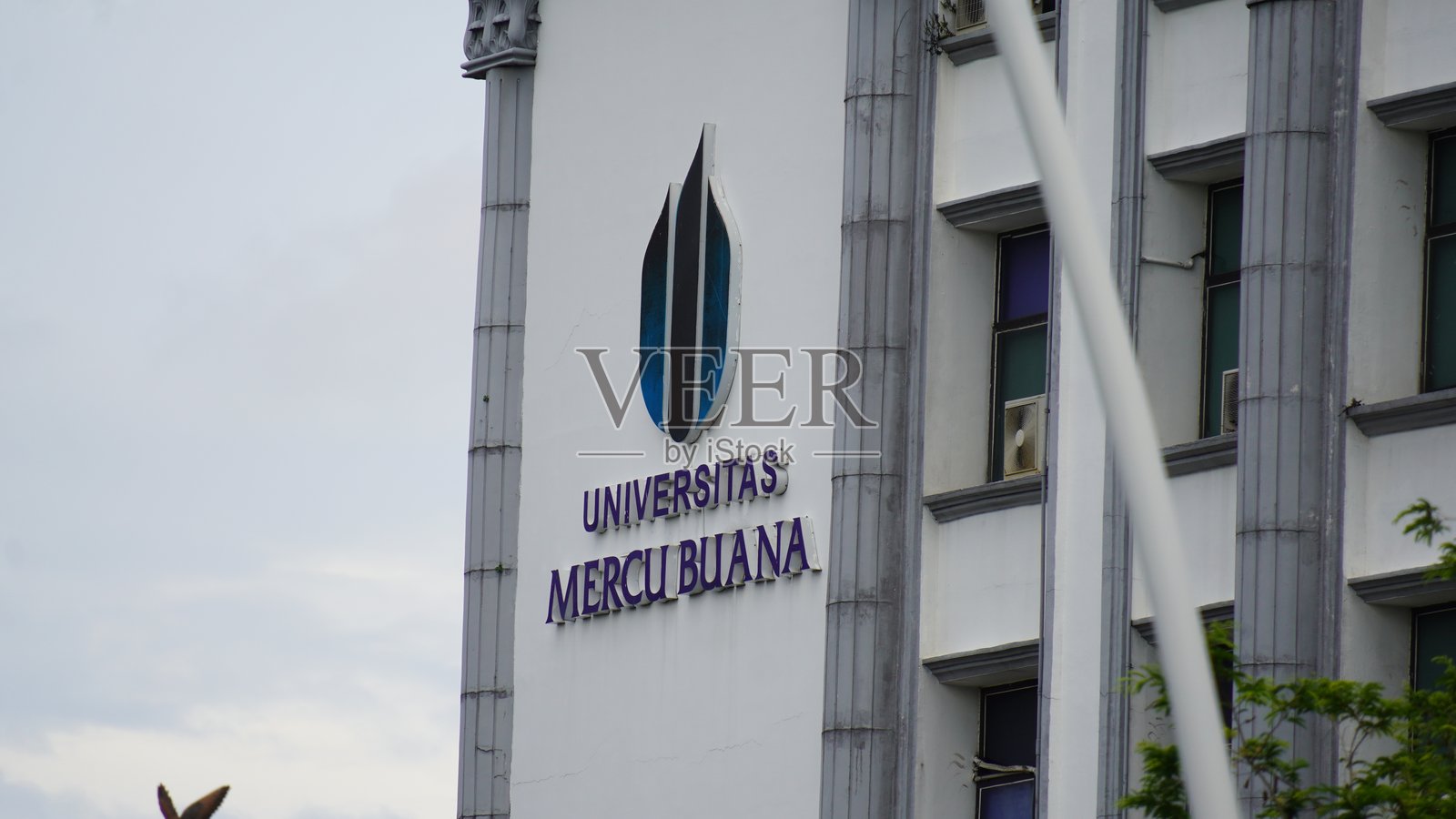 梅尔库布阿纳大学照片摄影图片