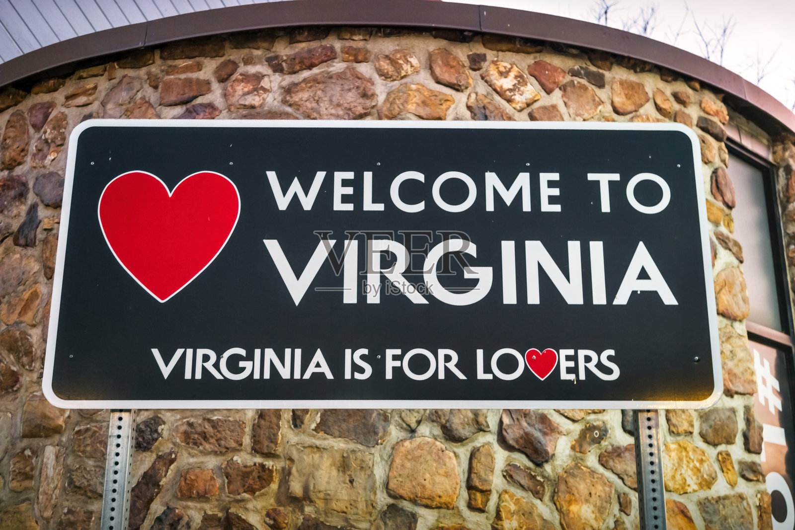 欢迎来到美国弗吉尼亚标识中心照片摄影图片