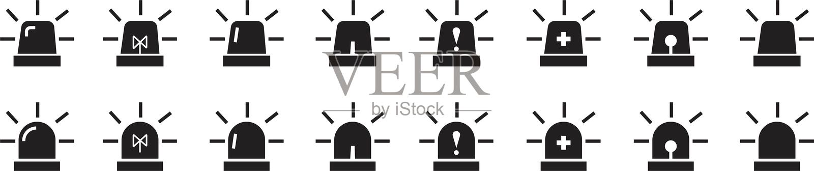 紧急警报图标集，黑色扁平风格。警示灯泡矢量图代表紧迫性和关注。救护车或警察紧急警报标志。警报灯符号，透明背景下独立展示。插画图片素材