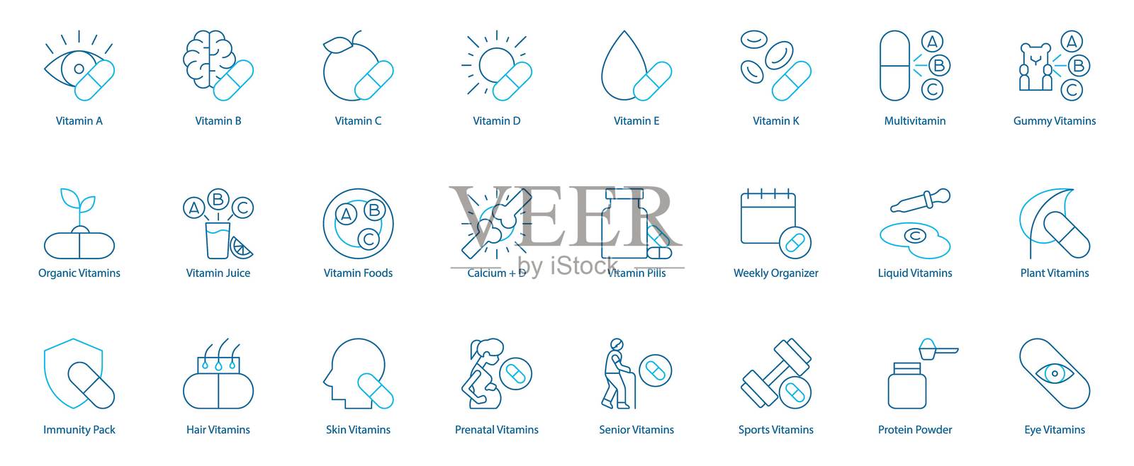 终极维生素和健康营养矢量图标集 - 维生素A、B、C、D、E、K，多种维生素，软糖和有机补充剂，果汁和食品，钙加D，药丸，周计划器插画图片素材