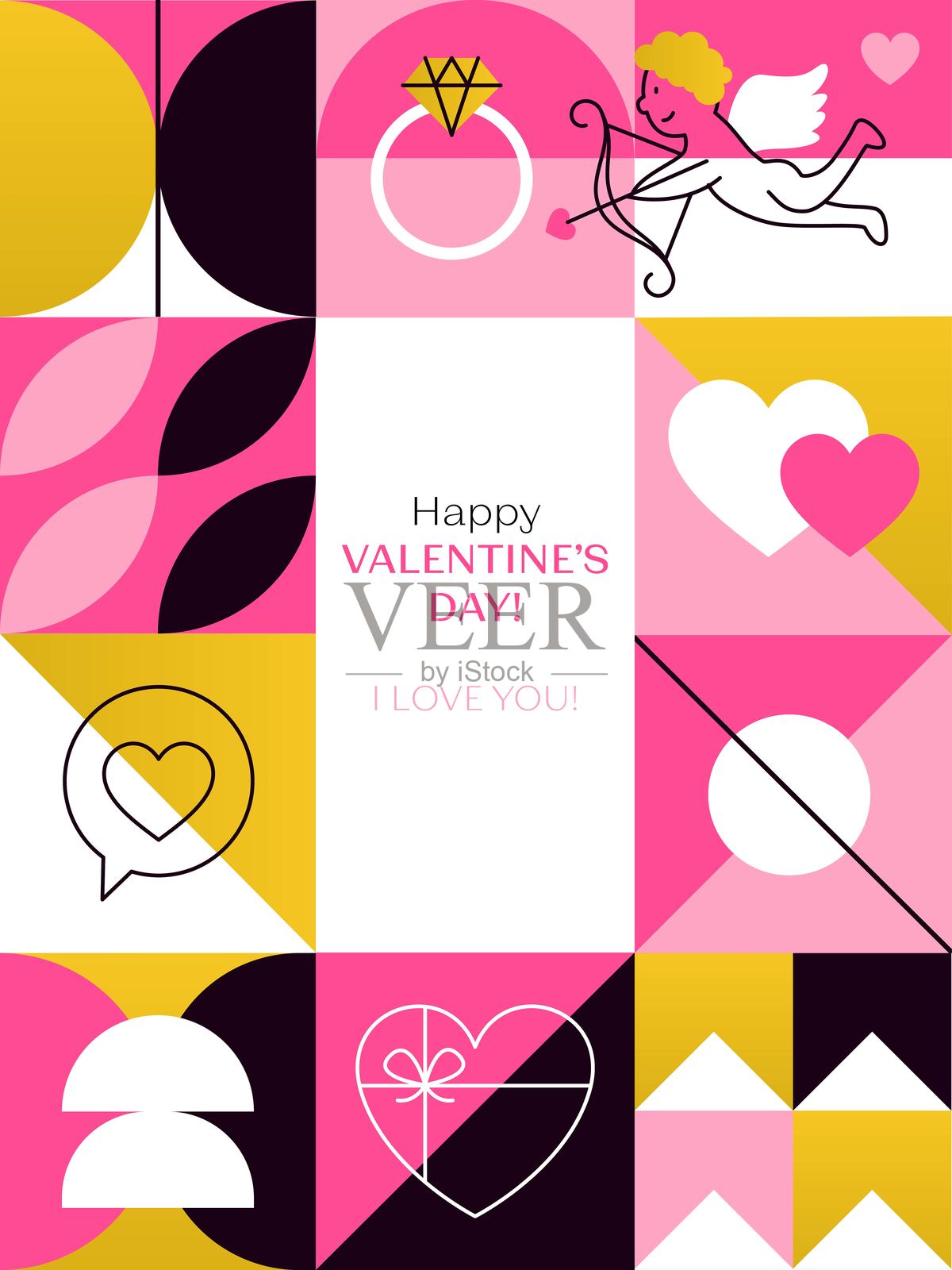 情人节贺卡插画图片素材