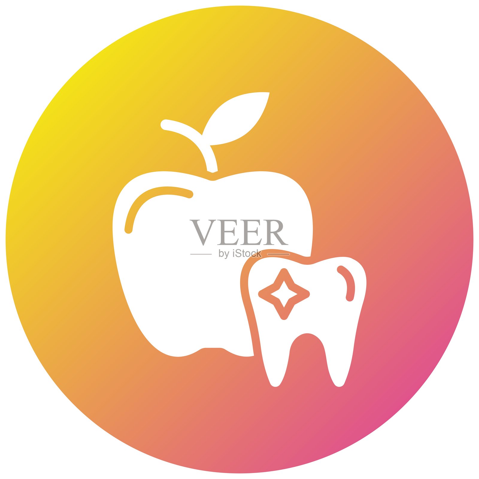 营养矢量图标设计插图插画图片素材