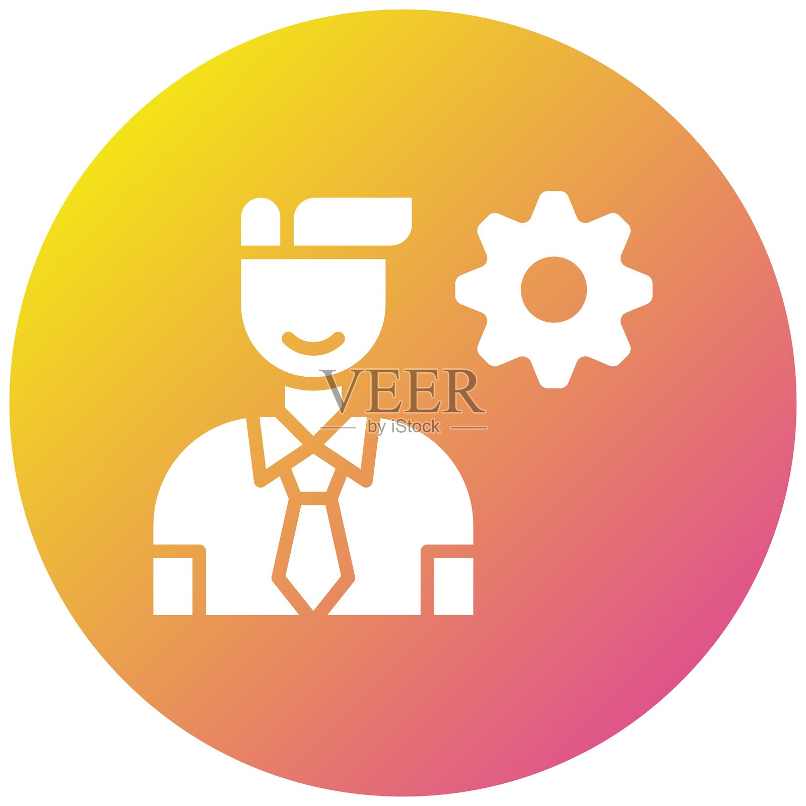 技能矢量图标设计插图插画图片素材