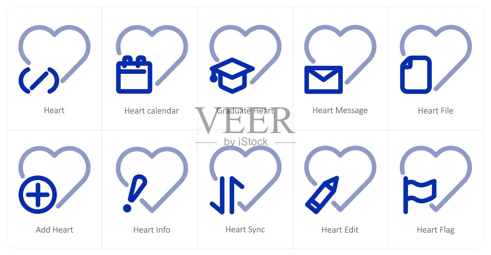 一组10个心形图标，包括心形、心形日历和毕业心形。插画图片素材