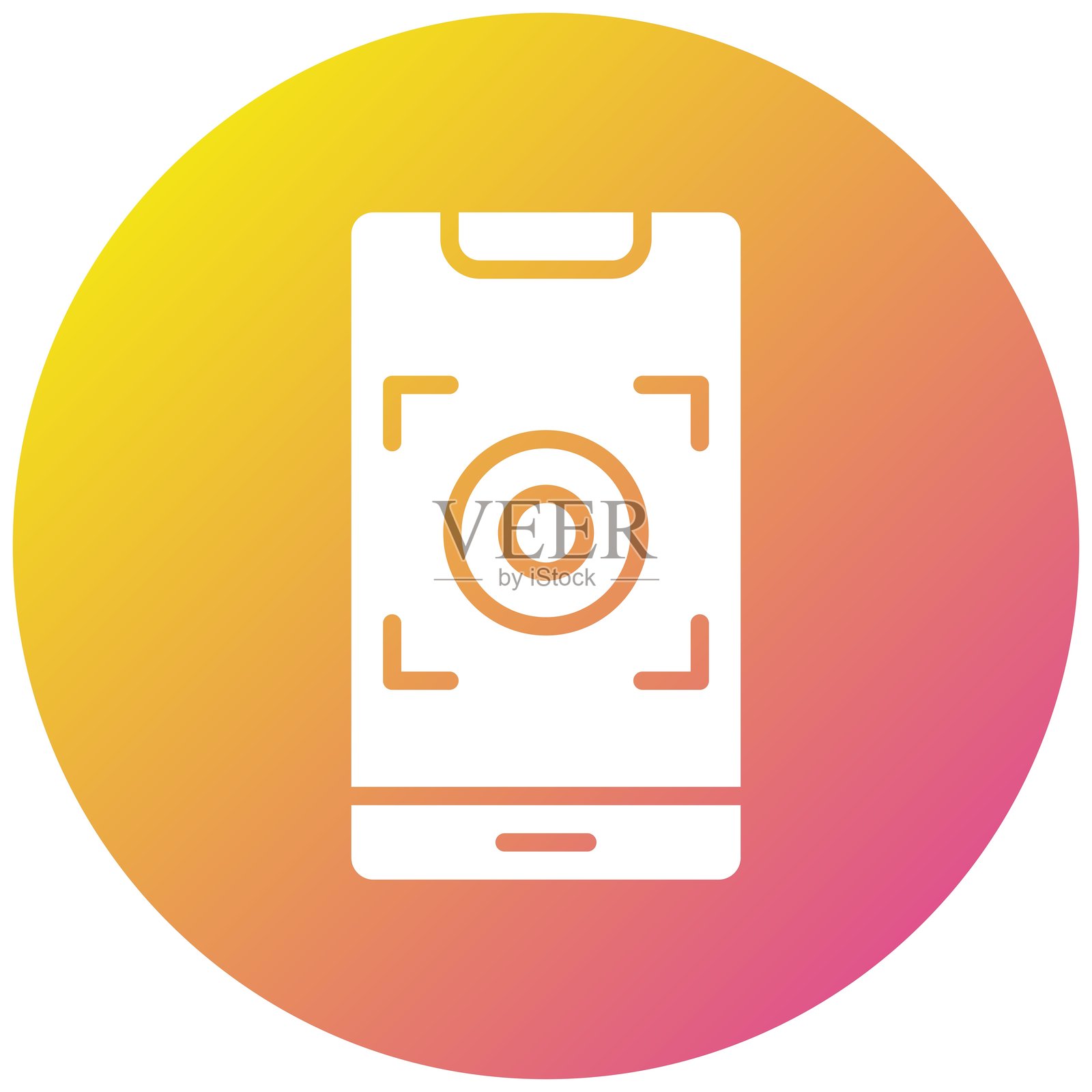 录音矢量图标设计插图插画图片素材