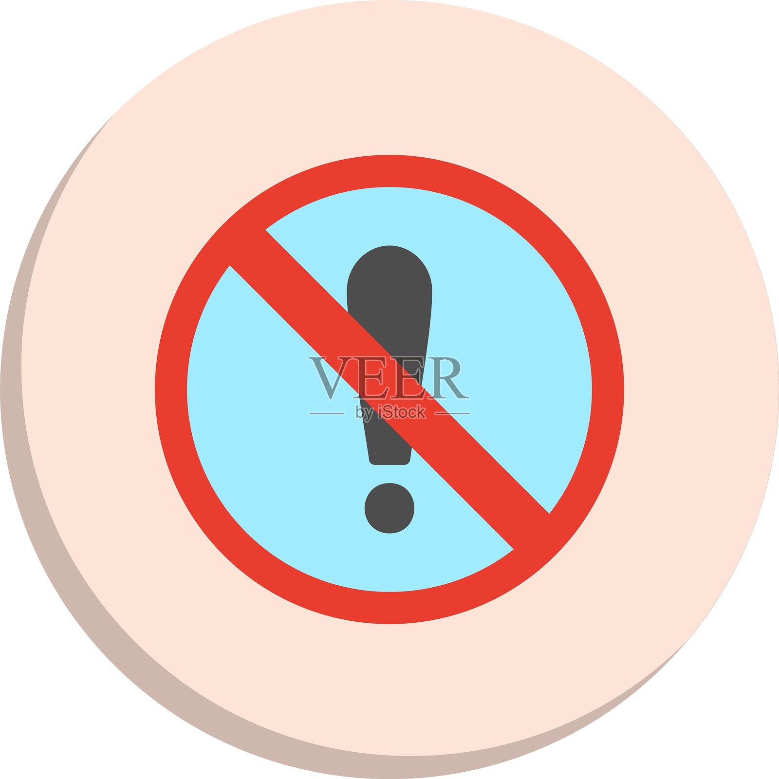 感叹号扁平圆形图标设计插画图片素材