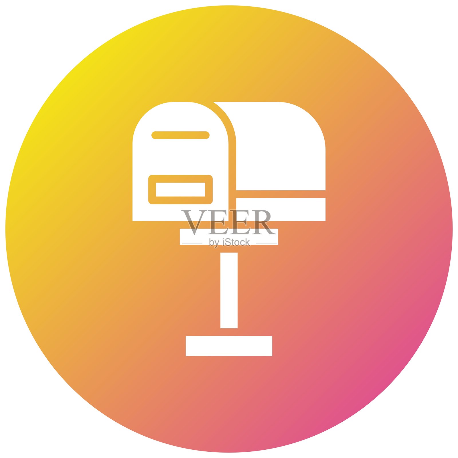 邮箱矢量图标设计插图插画图片素材