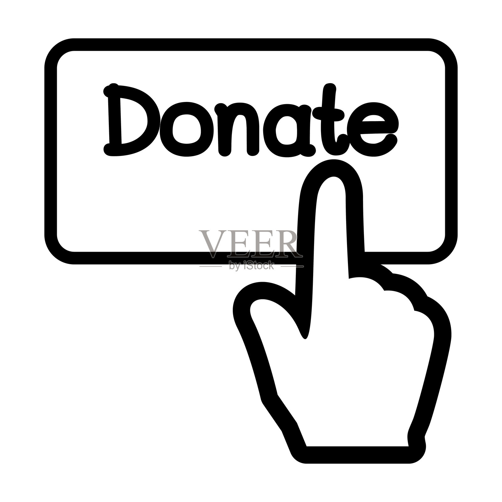 在线捐赠图标插画图片素材