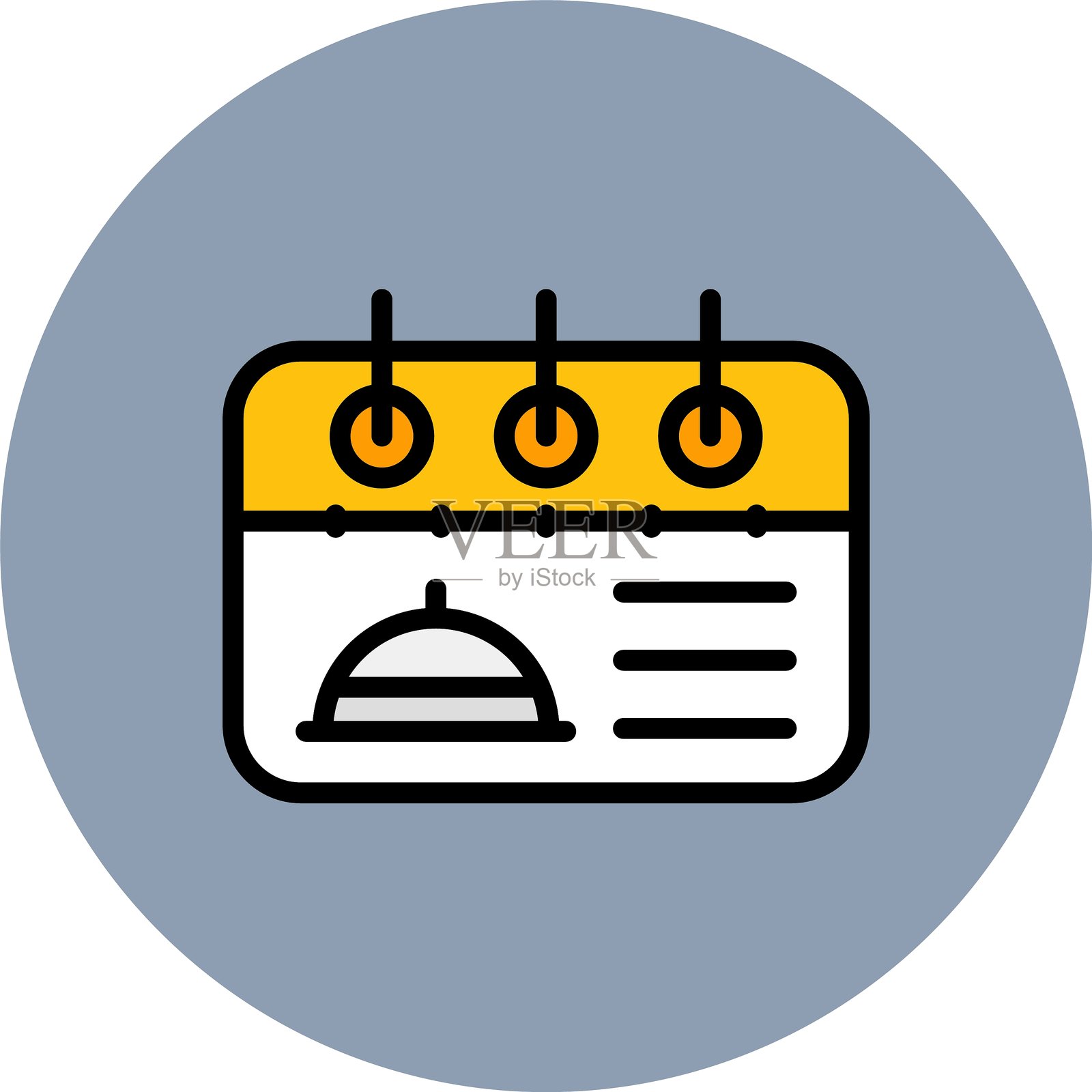 季节性菜单图标插画图片素材