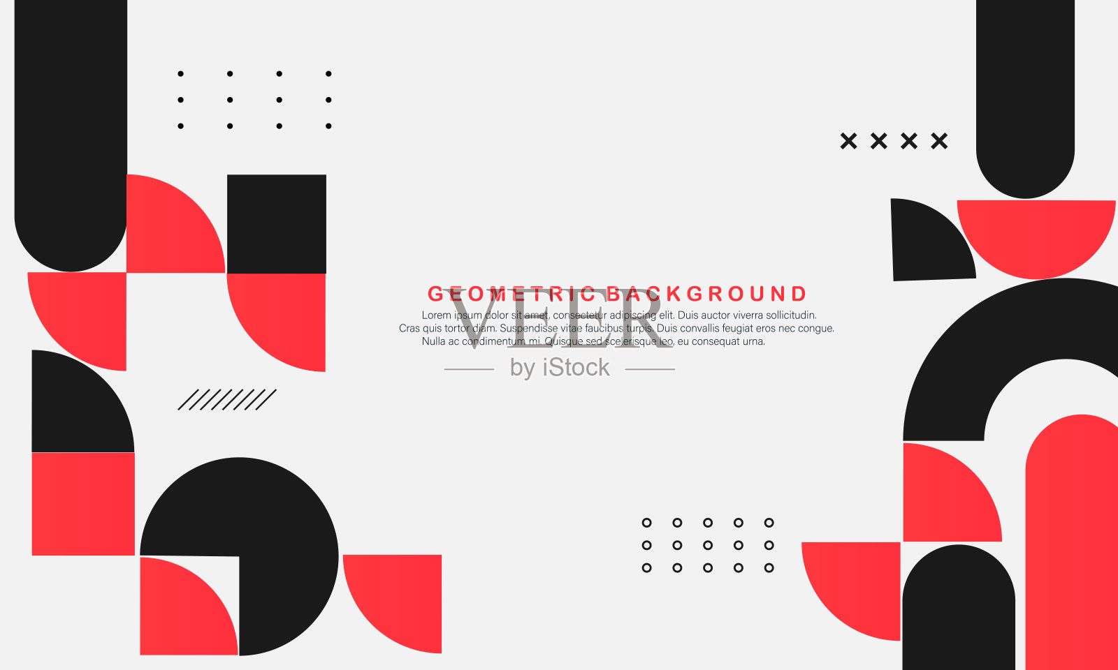 时尚的几何形状、图案和圆形的抽象设计。现代抽象风格，包含矢量元素。插画图片素材