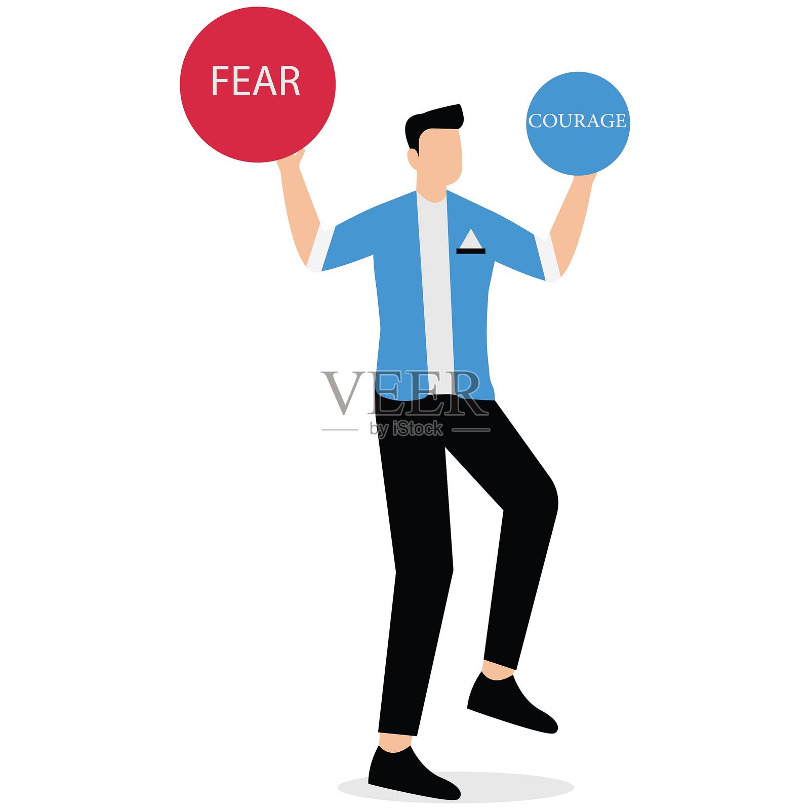 勇气与恐惧。克服恐惧的概念插画图片素材