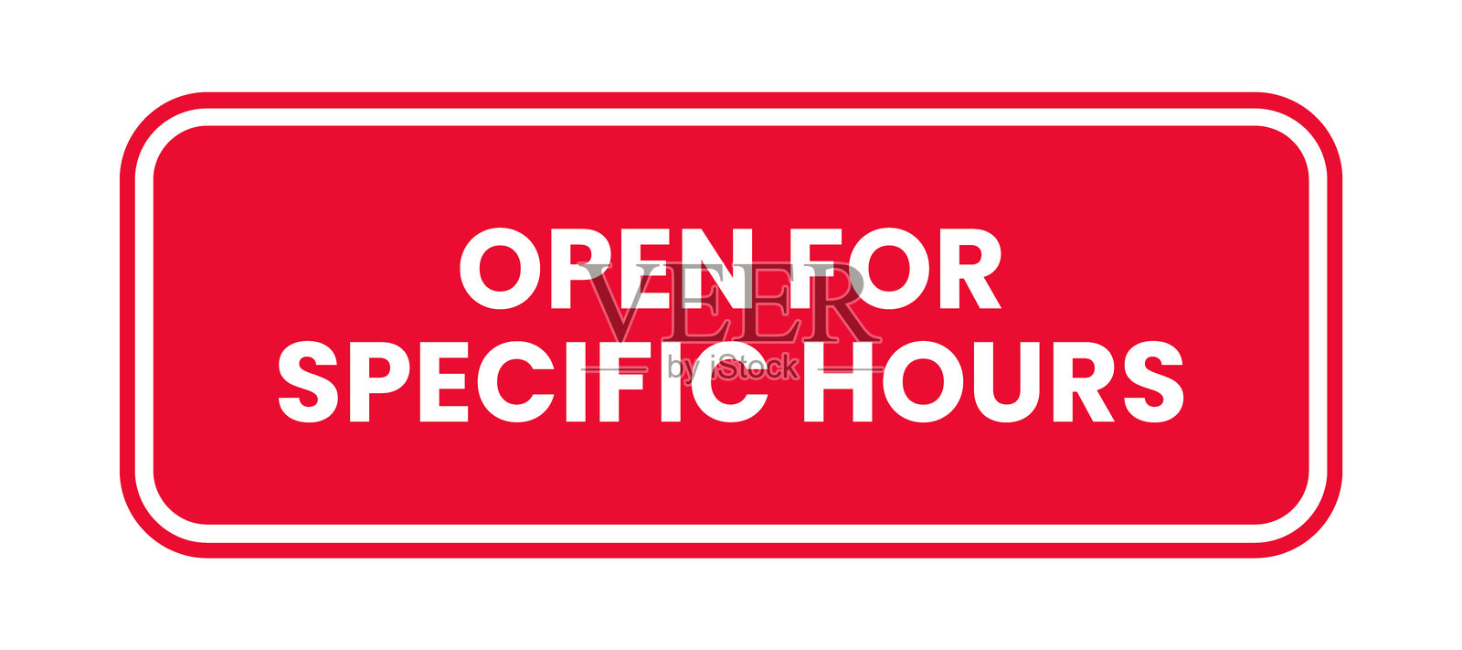 特定营业时间开放标志，通知，海报，标签插画图片素材