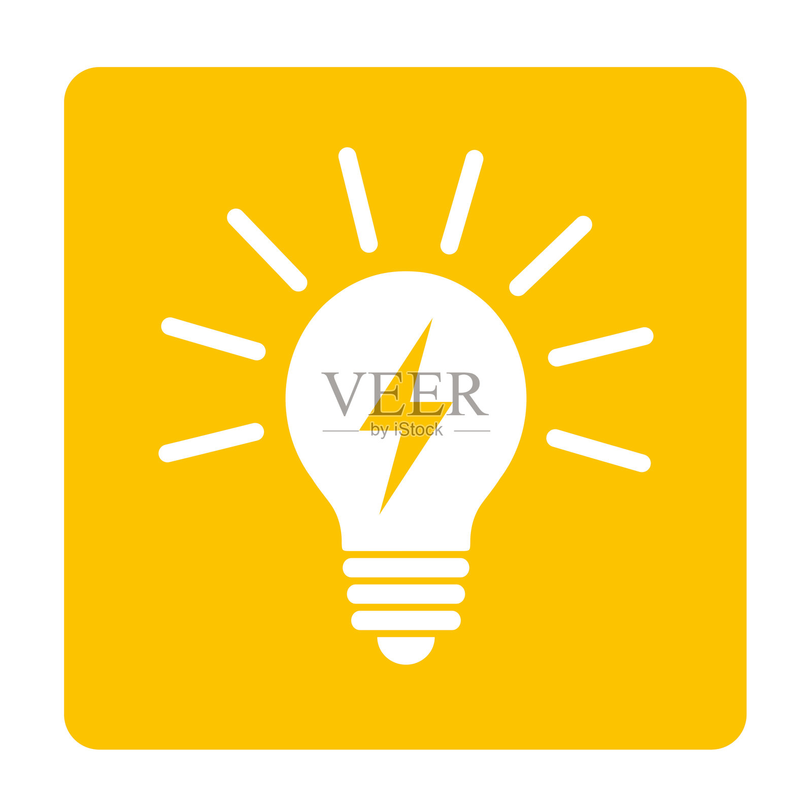 灯泡图标插画图片素材