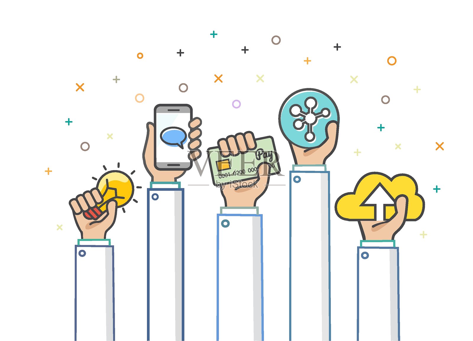 瘦的手的概念插画图片素材