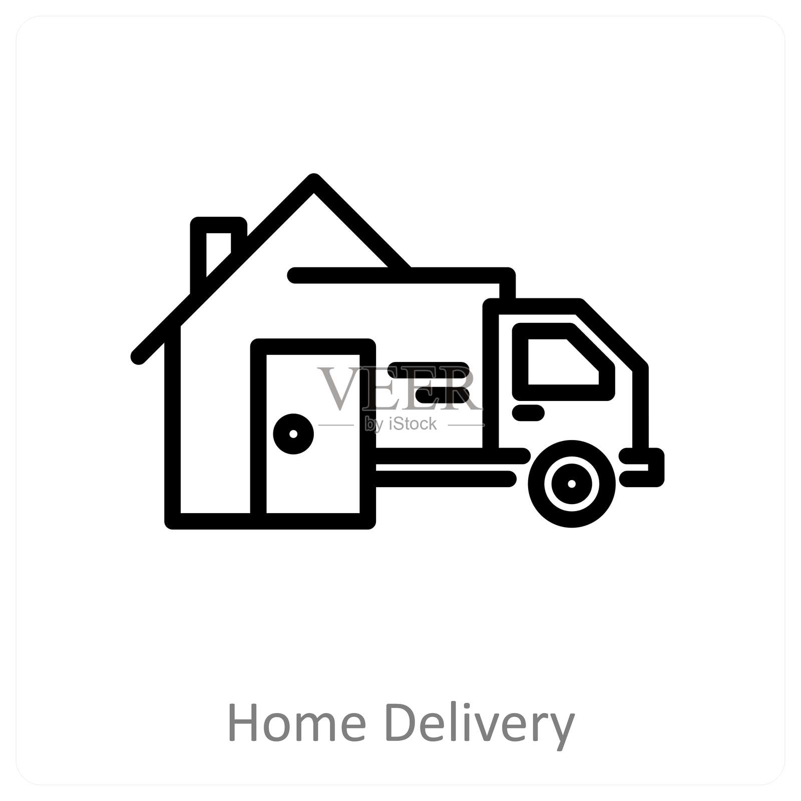 送货上门插画图片素材