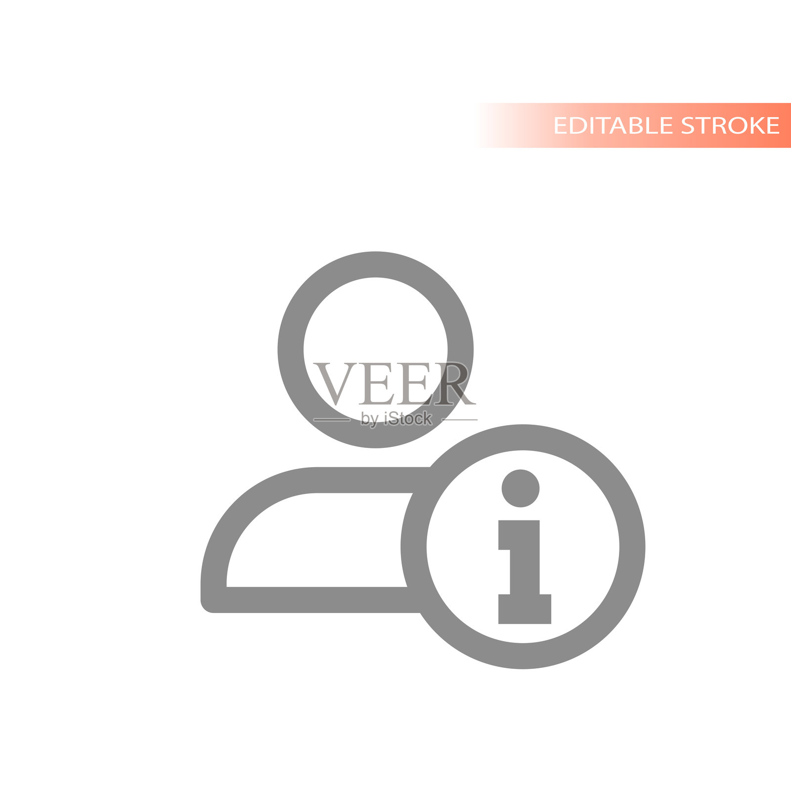 用户信息签到线条矢量图插画图片素材